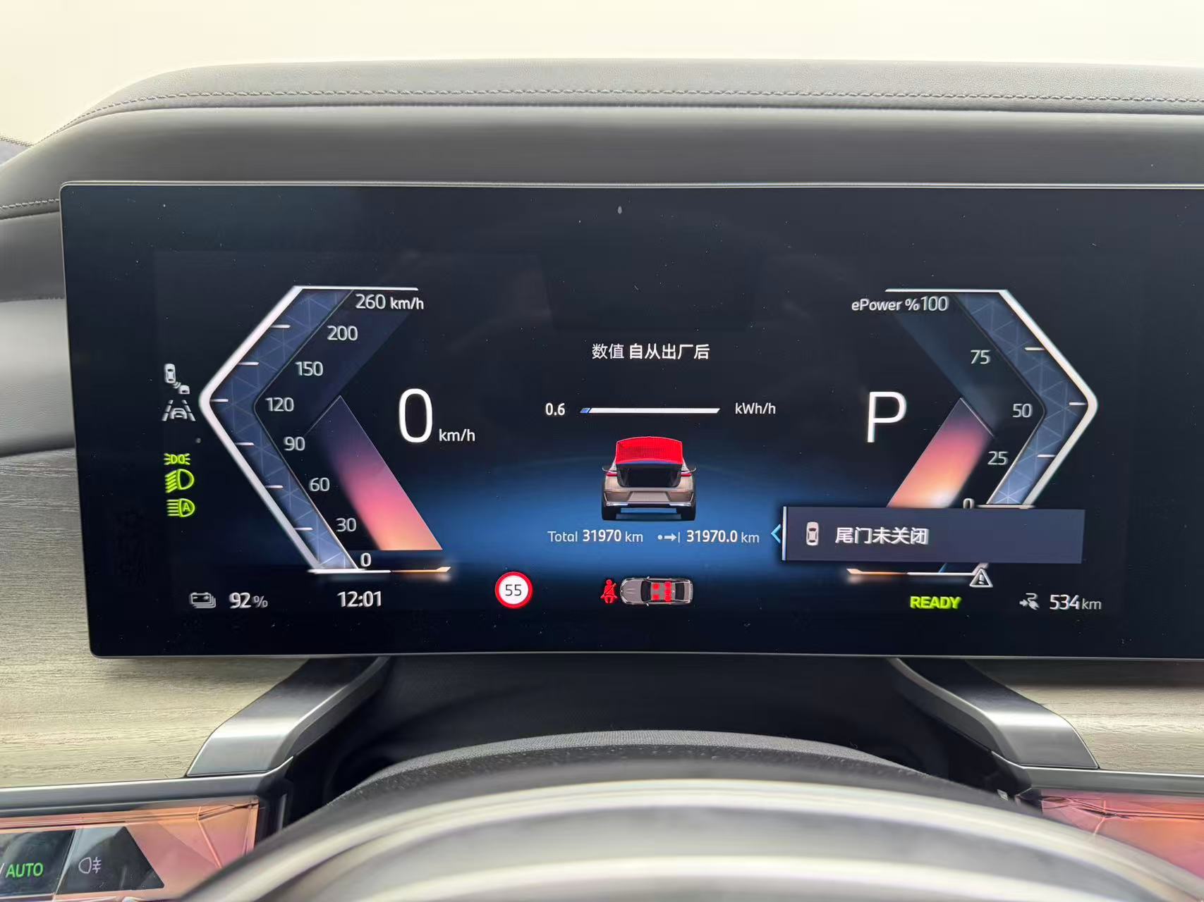 BMW i7 2023 изображение автомобиля #12