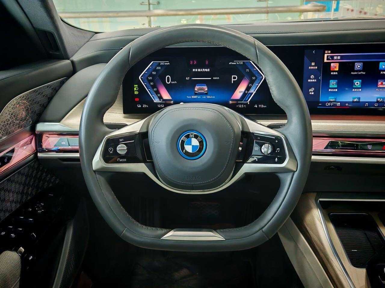 BMW i7 2022 immagine di auto #12