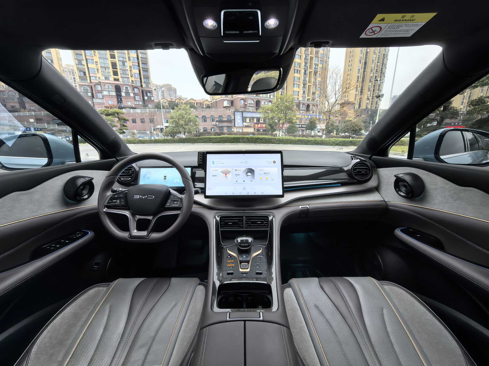 BYD Frigate 07 2023 car image #12