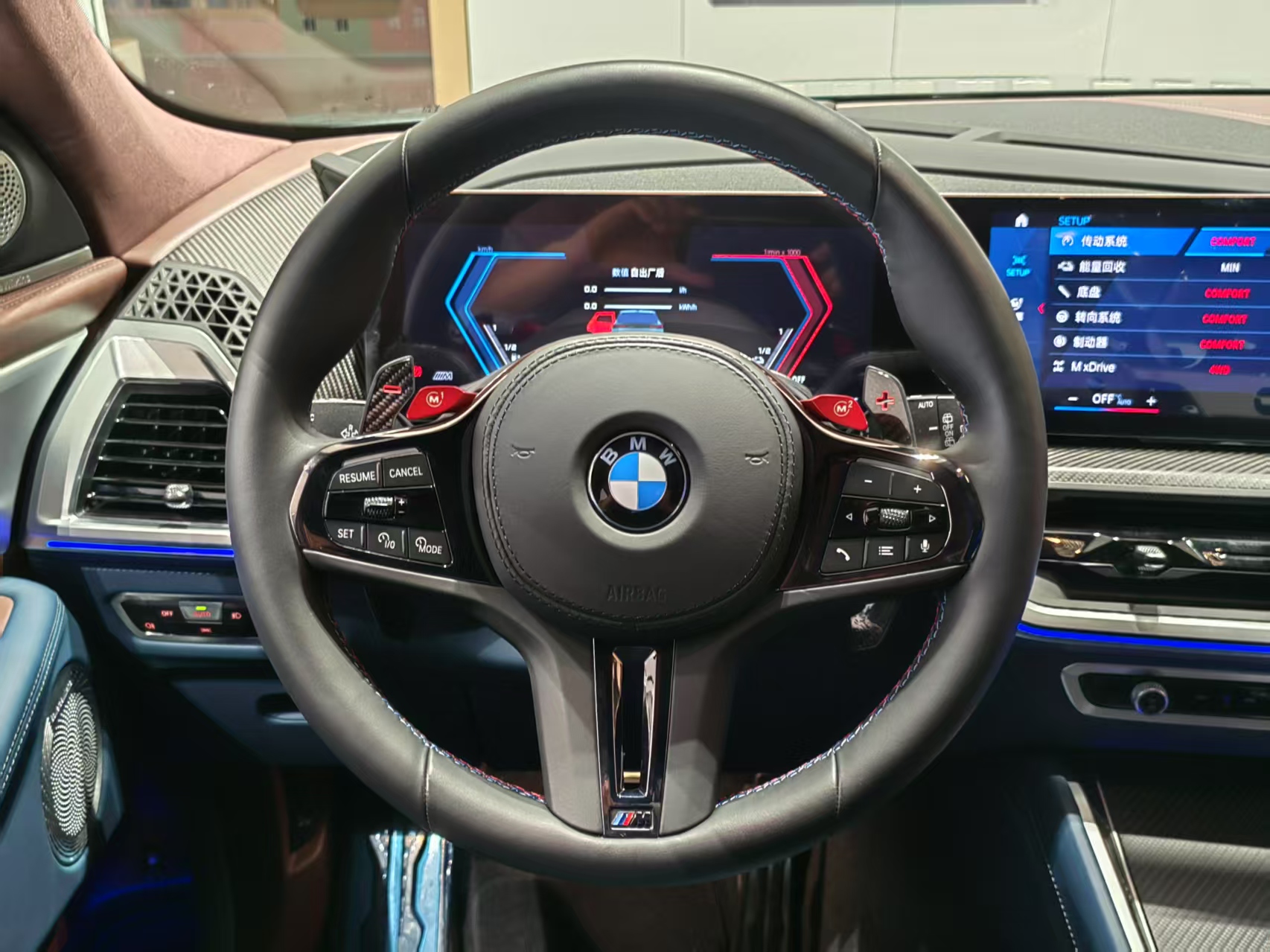 BMW XM 2024 car image #12