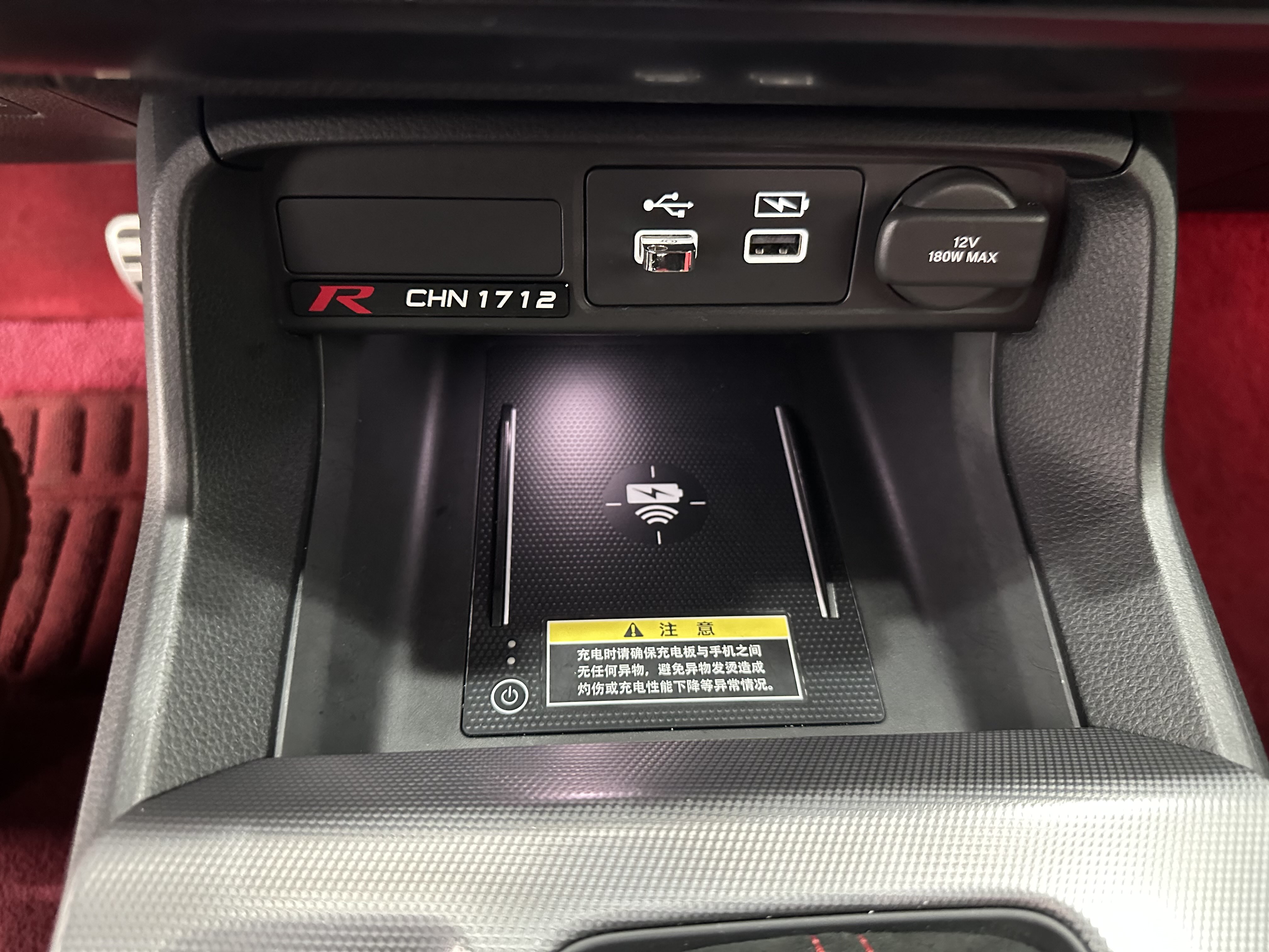 Honda Civic (Imported) 2023 car image #12