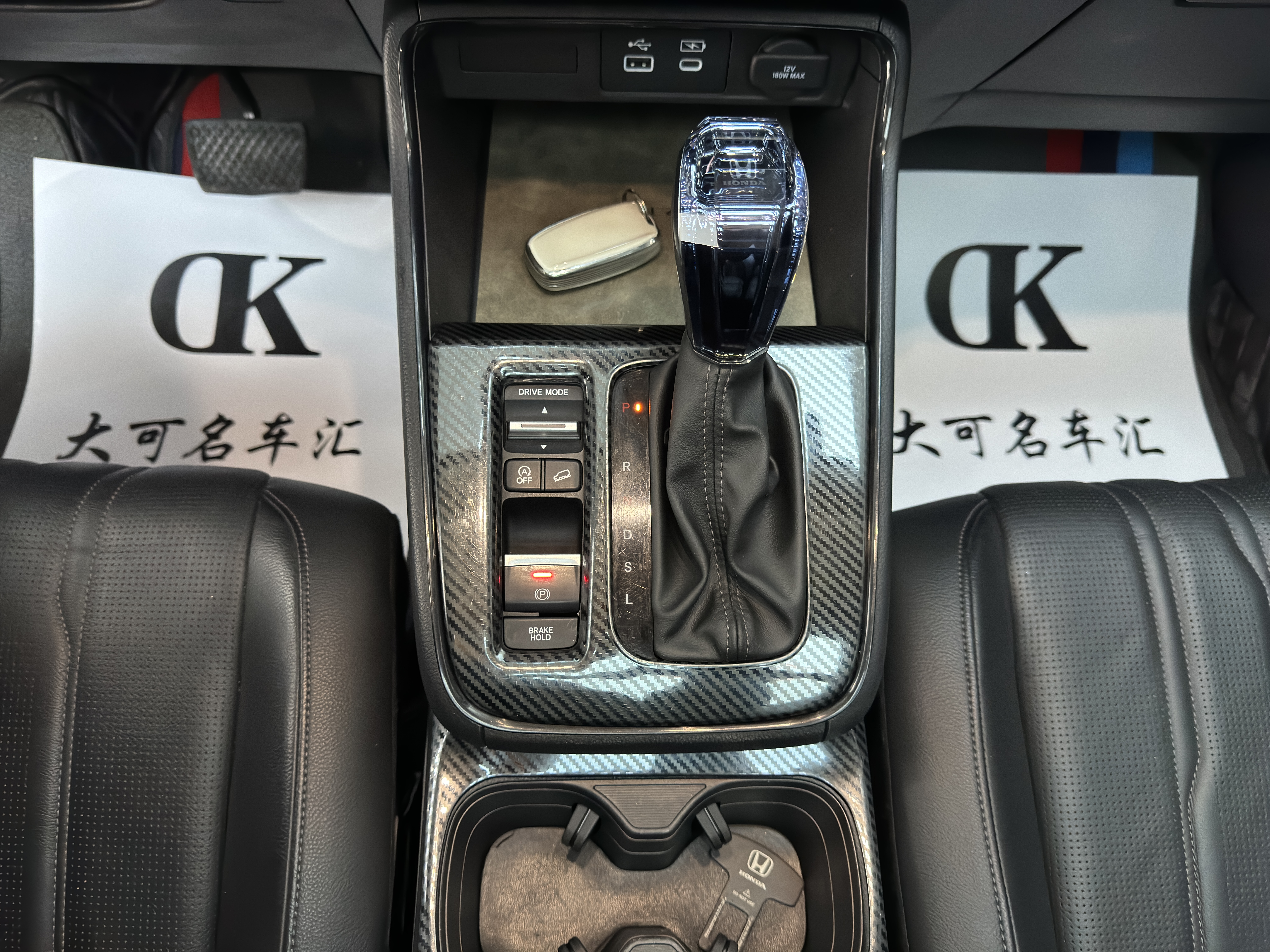 Honda Breeze 2023 #12 Honda Breeze 2023 immagine di auto #12