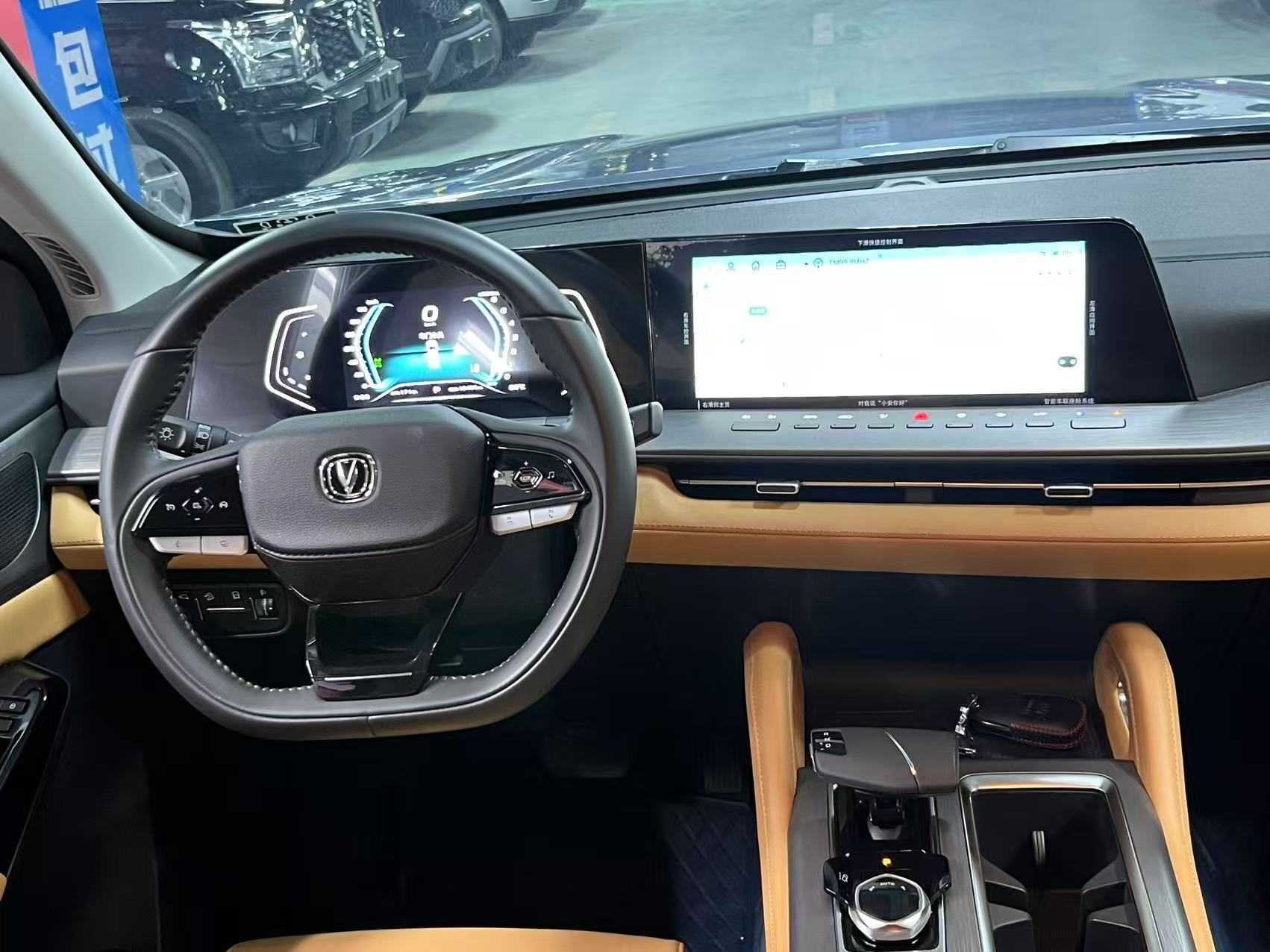 Changan LanTuoZhe 2024 صورة سيارة #12