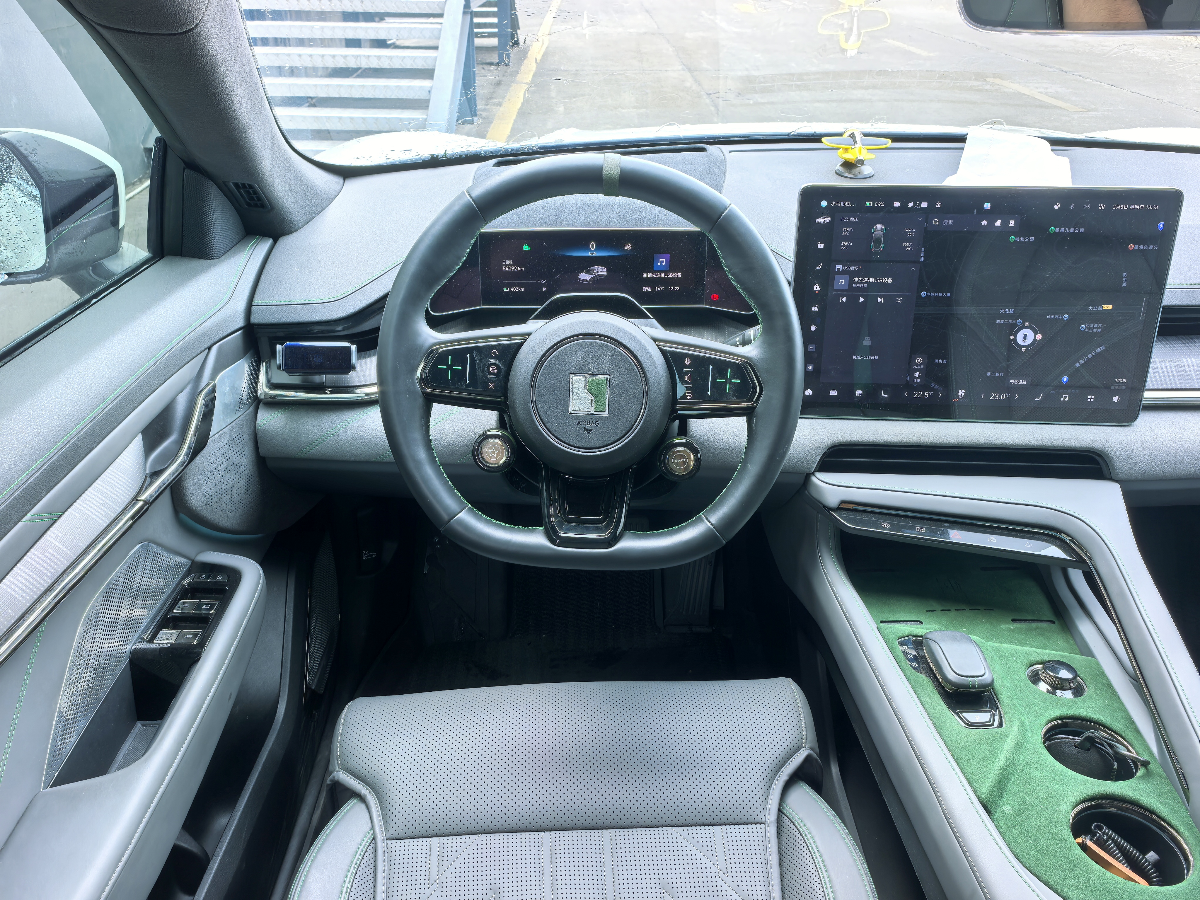 极氪 极氪001 2023 汽车图片 #12