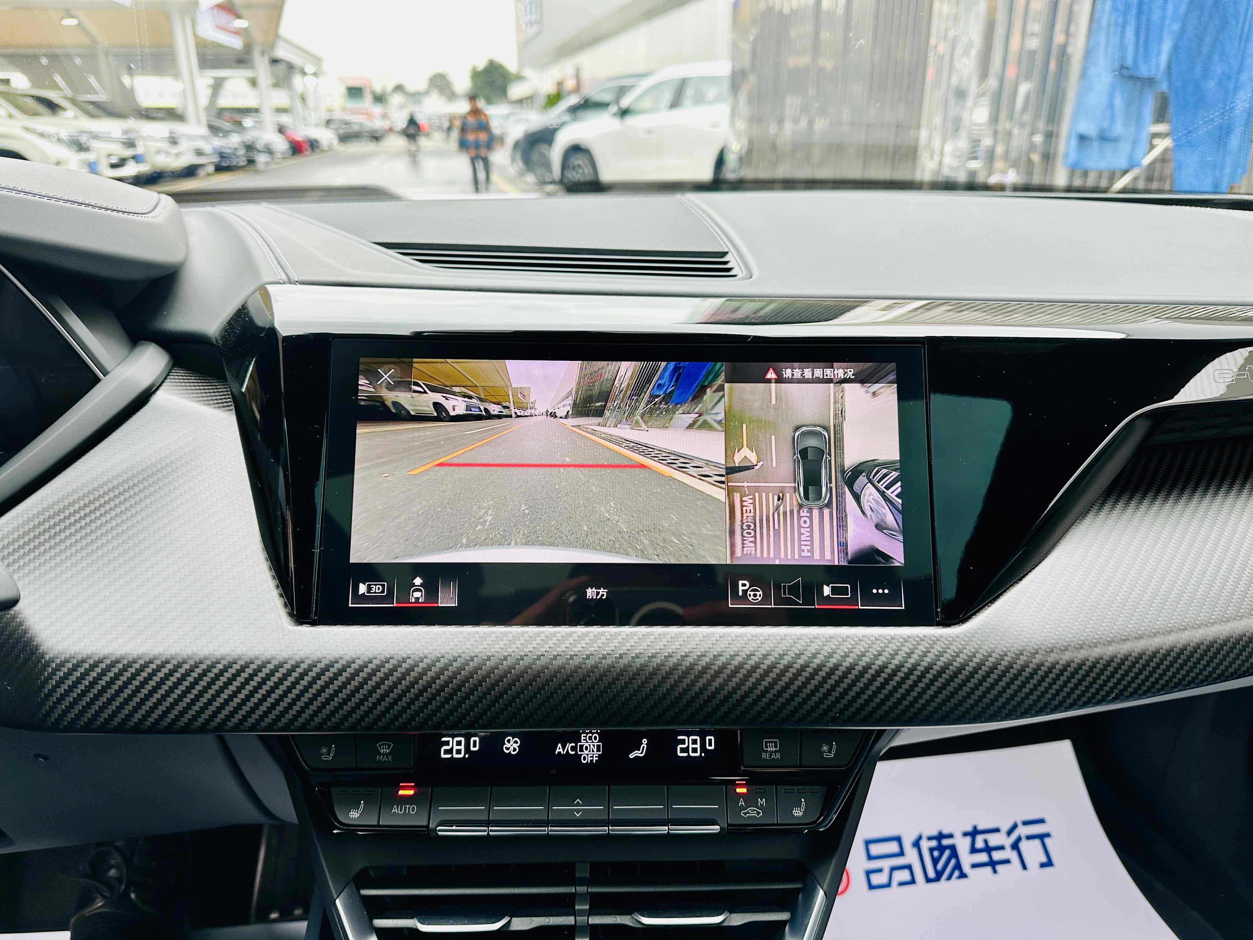 Audi RS e-tron GT 2024 car image #12