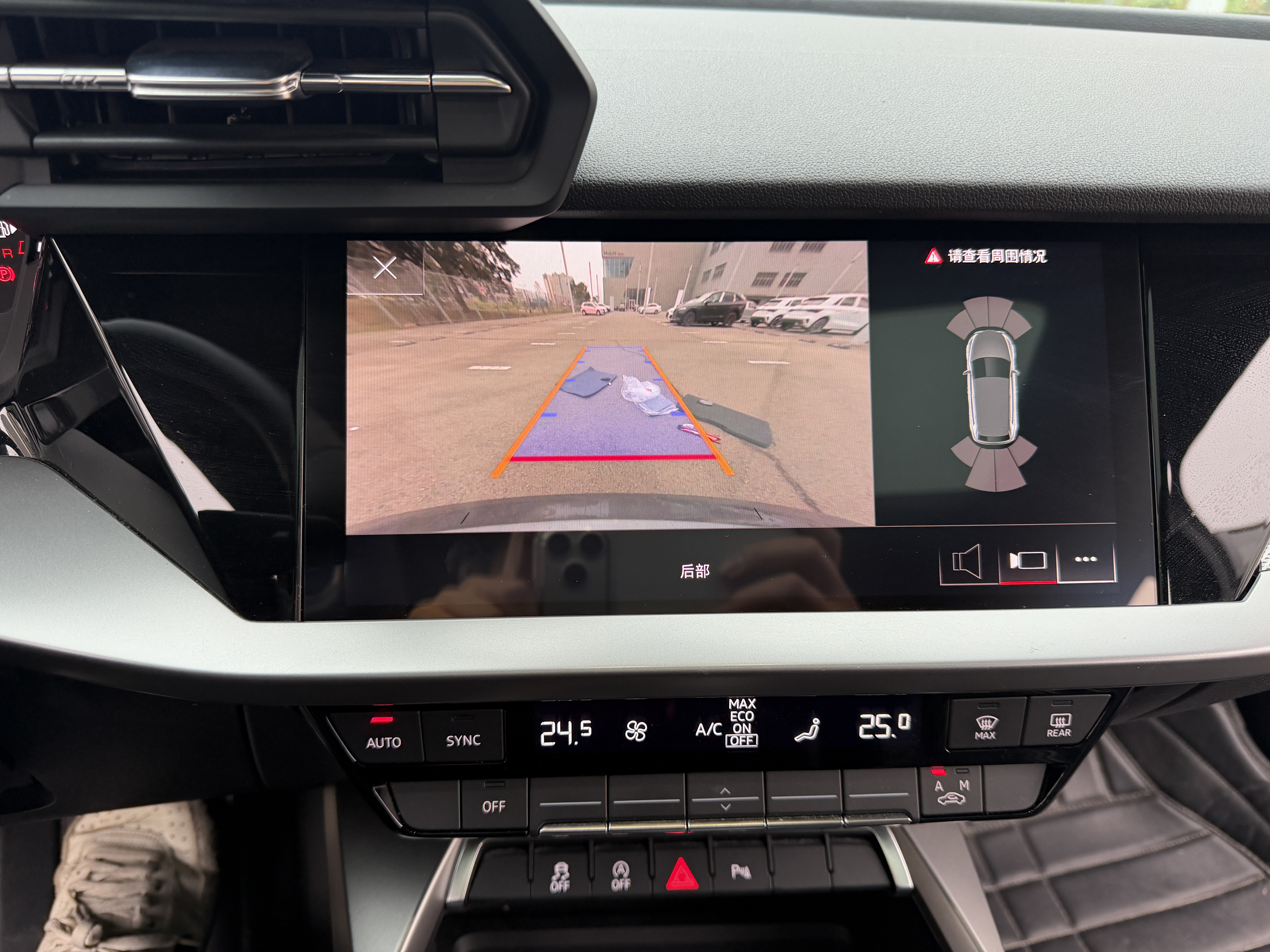 Audi A3 2023 car image #12