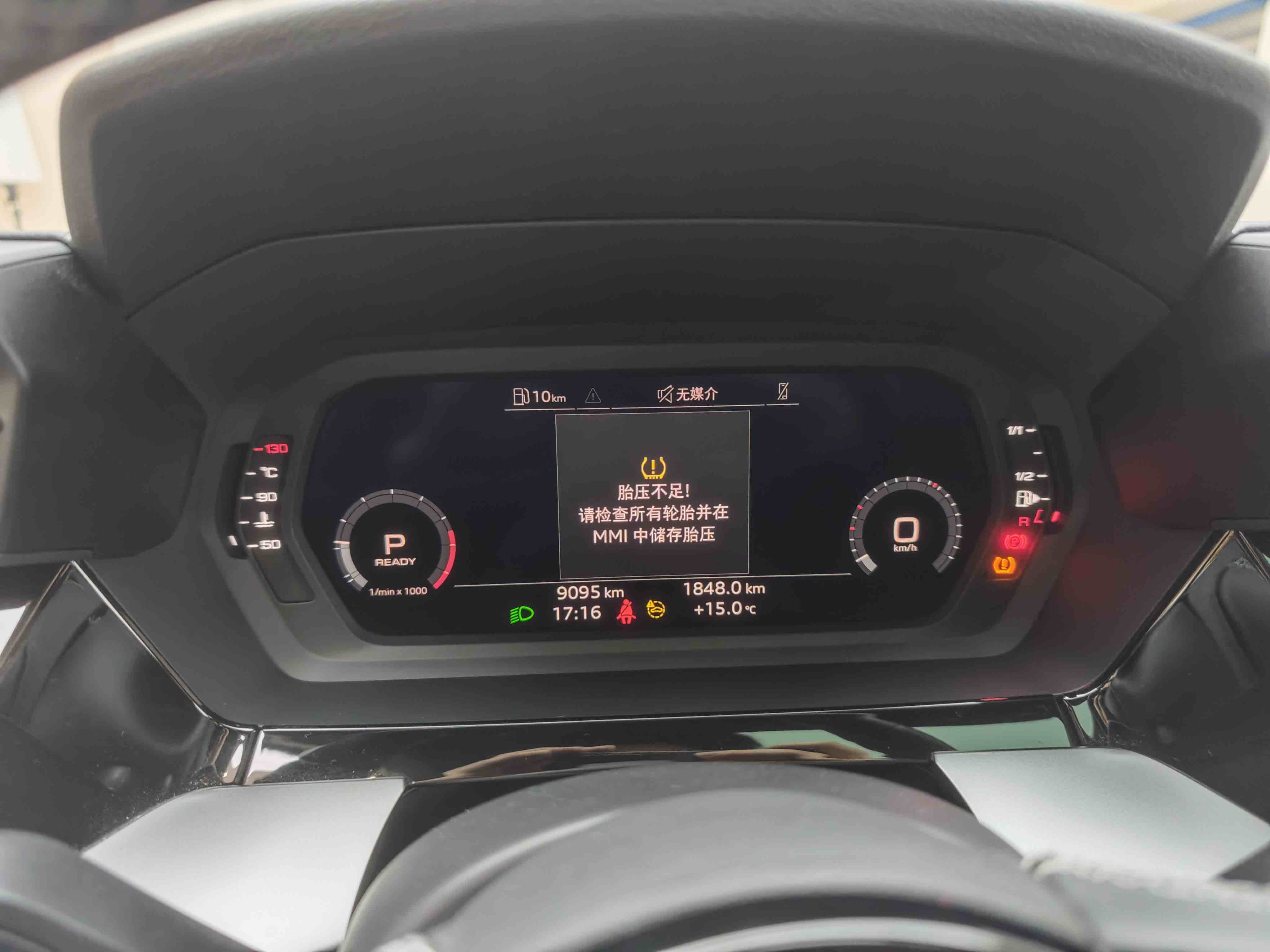 Audi A3 2023 car image #12