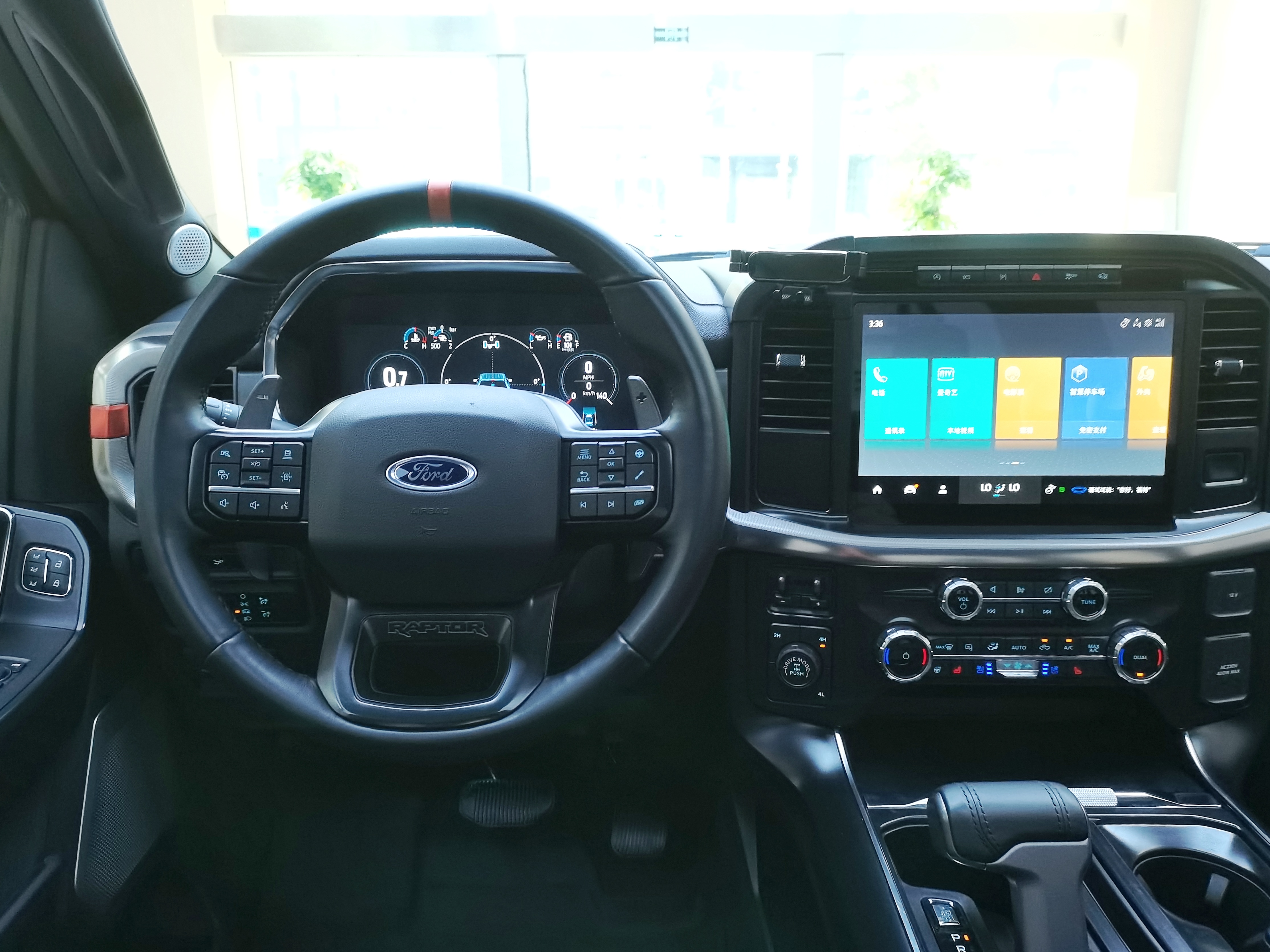 Ford F-150 Raptor 2024 car image #12