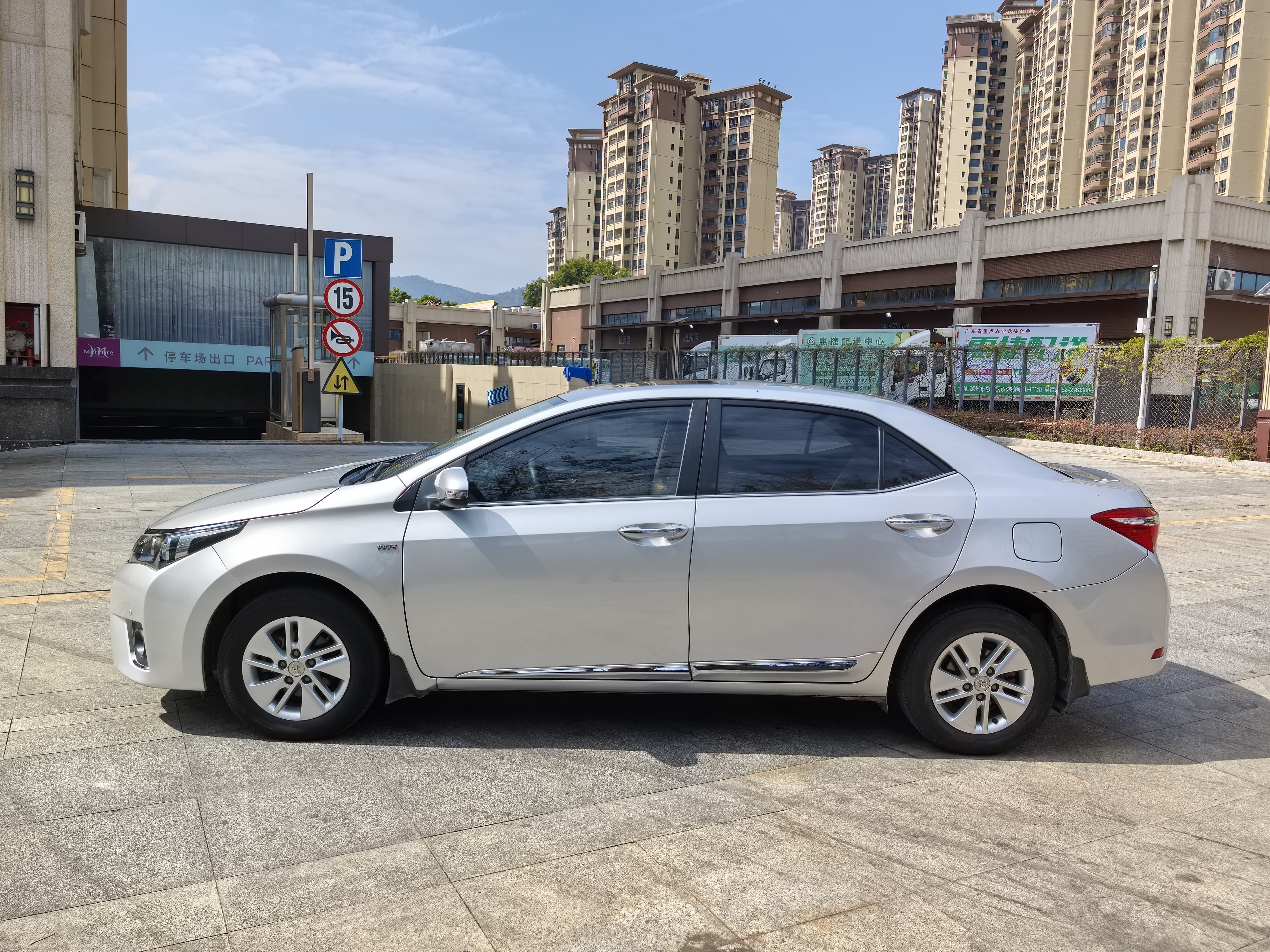 Toyota Corolla 2016 #12 Toyota Corolla 2016 immagine di auto #12
