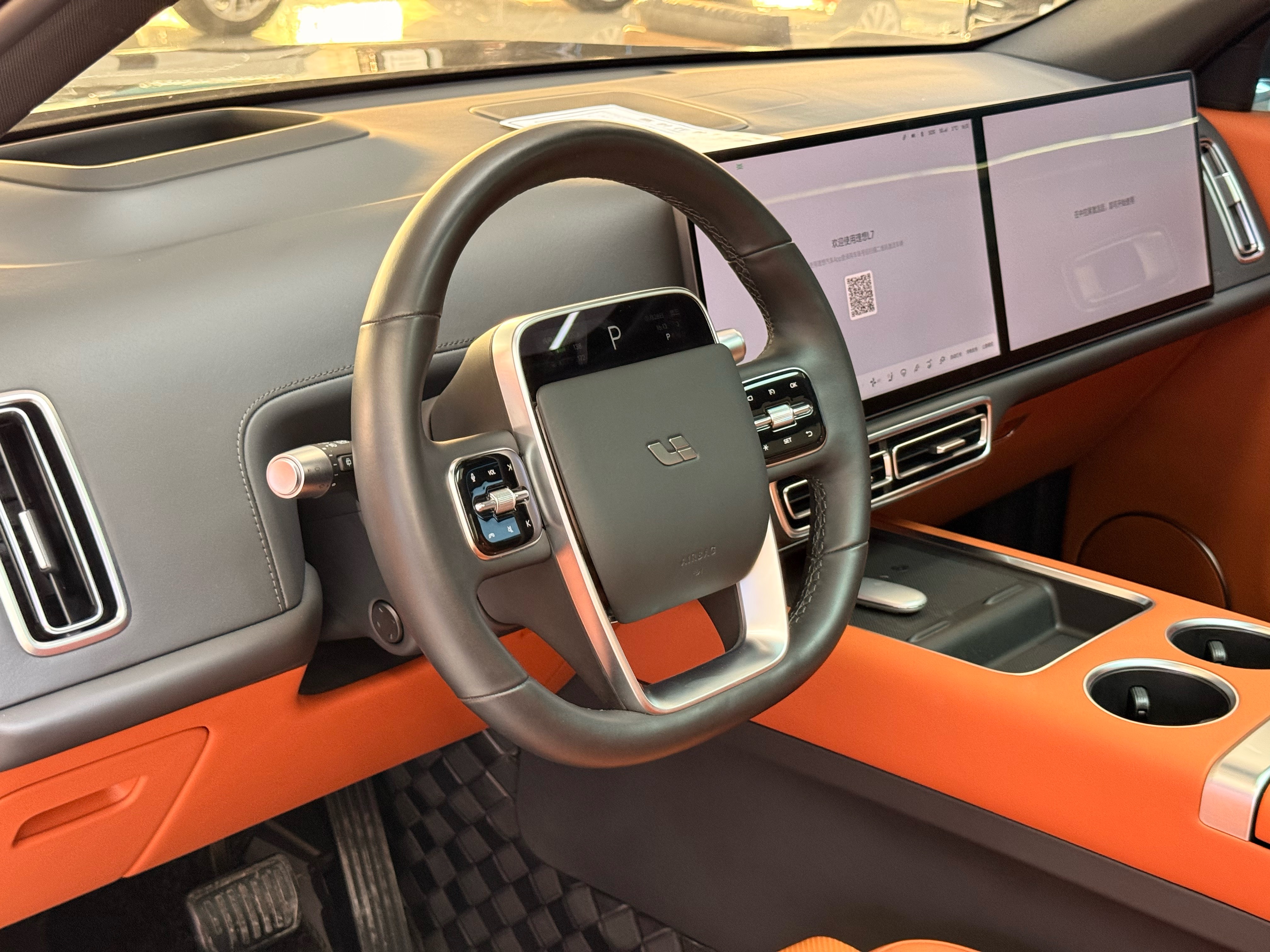 Li L7 2024 car image #12