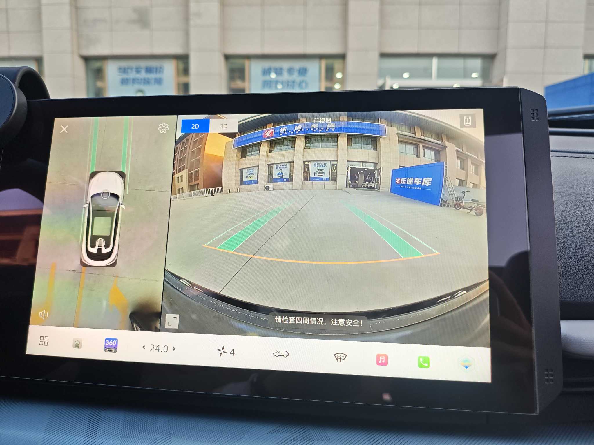 Changan UNI-T 2023 car image #12