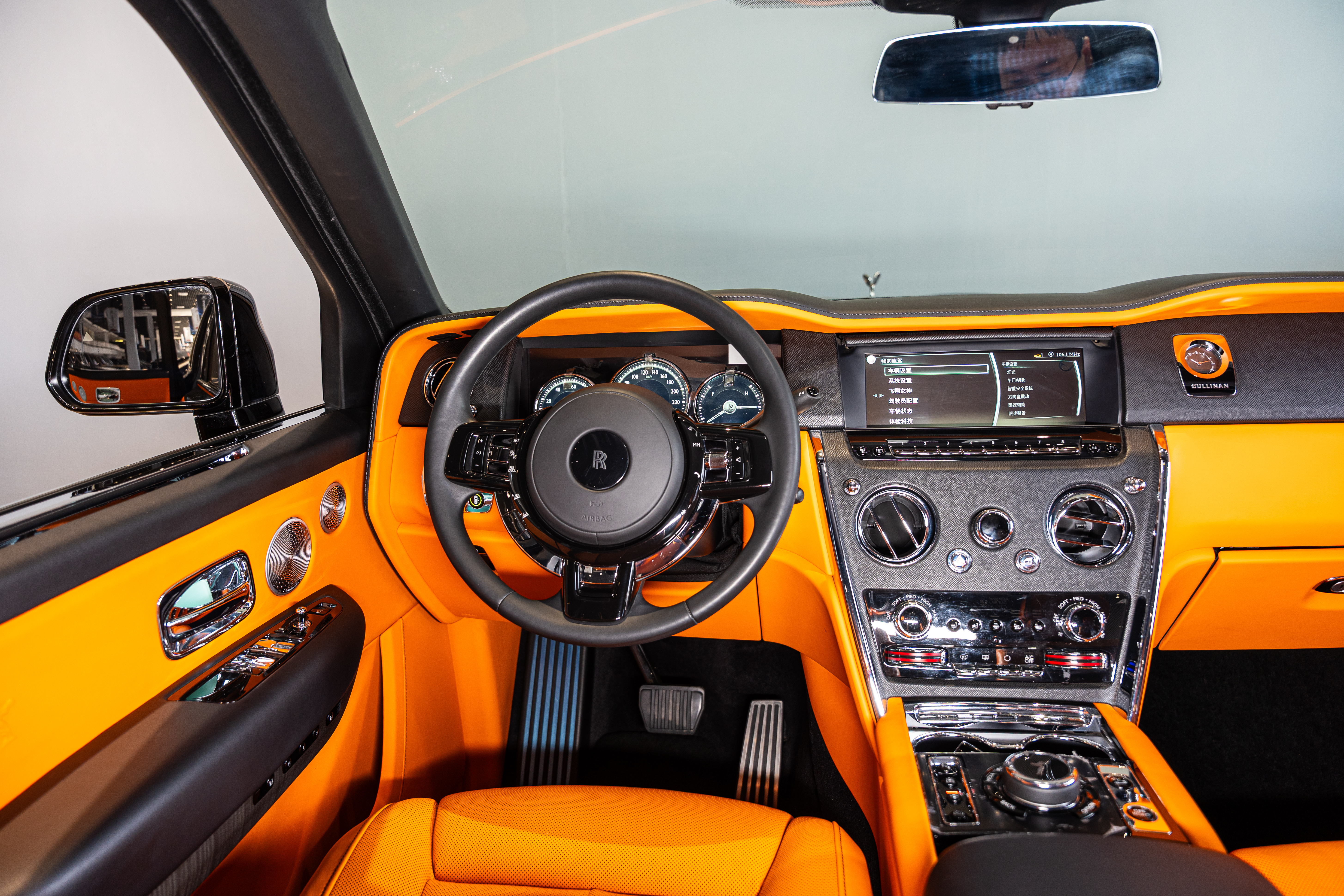 劳斯莱斯 库里南 2023 汽车图片 #12