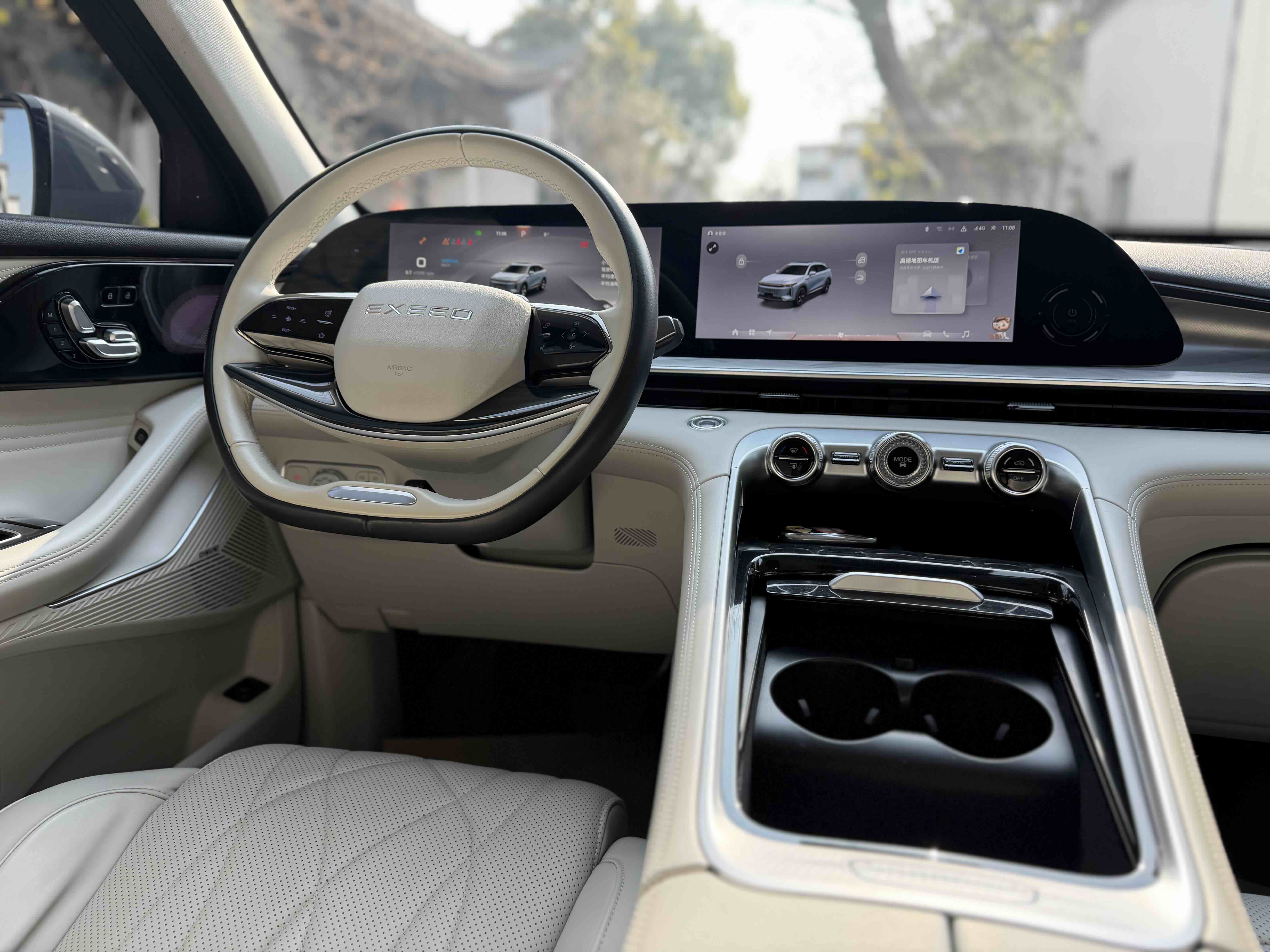 Exceed Yaoguang 2023 car image #12