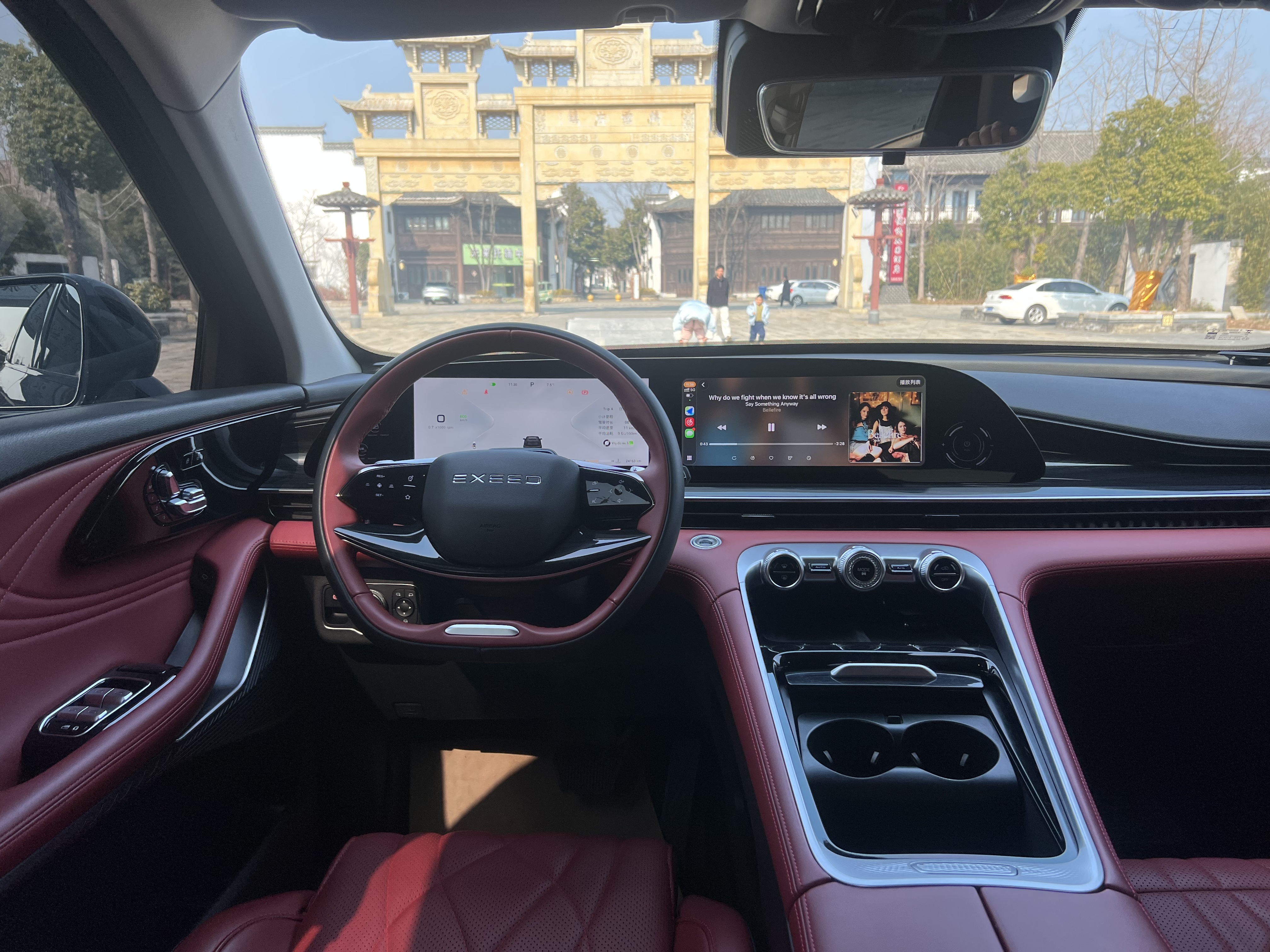 Exceed Yaoguang 2024 #12 Exceed Yaoguang 2024 car image #12