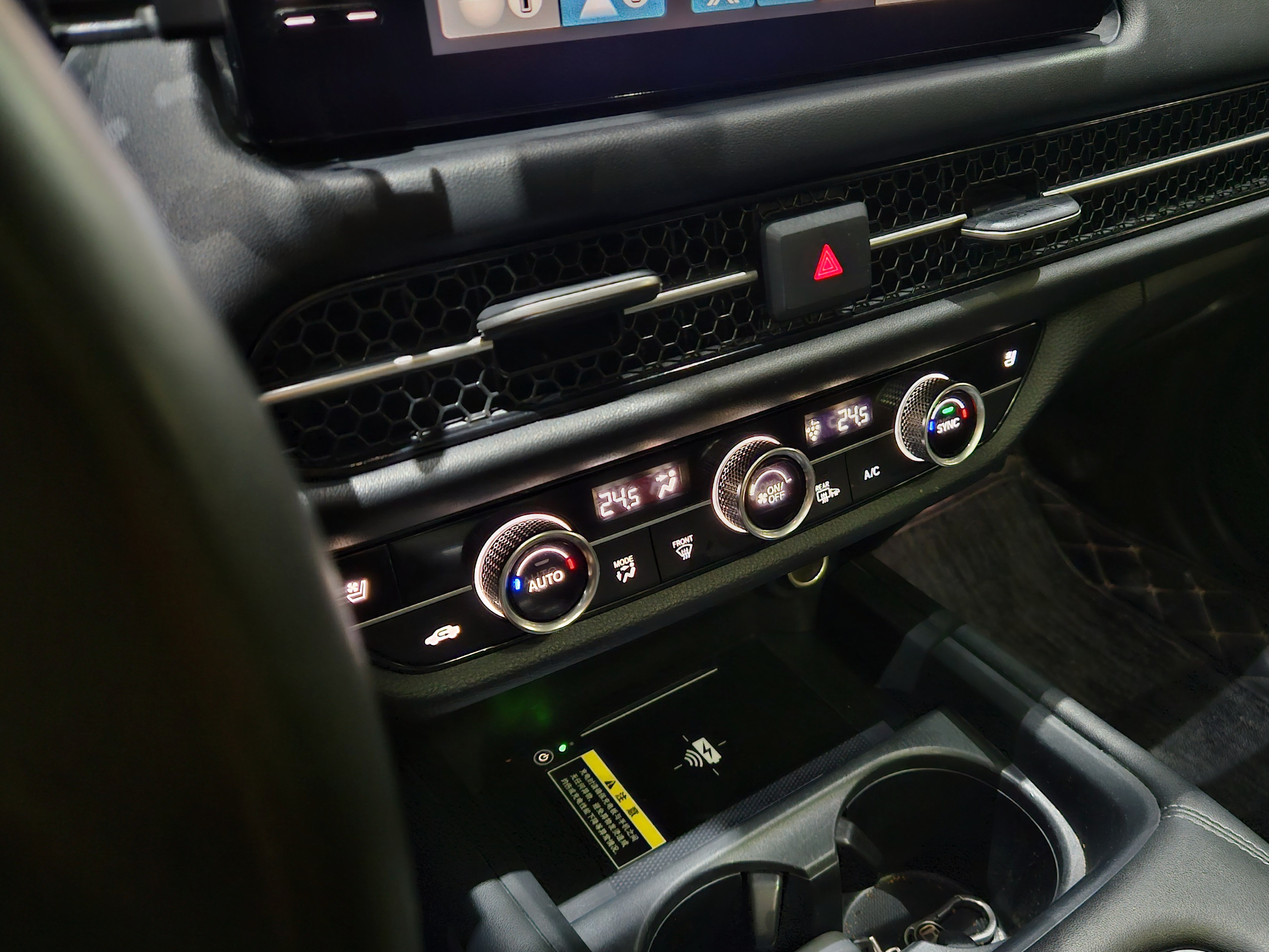 Honda ZR-V 2023 car image #12