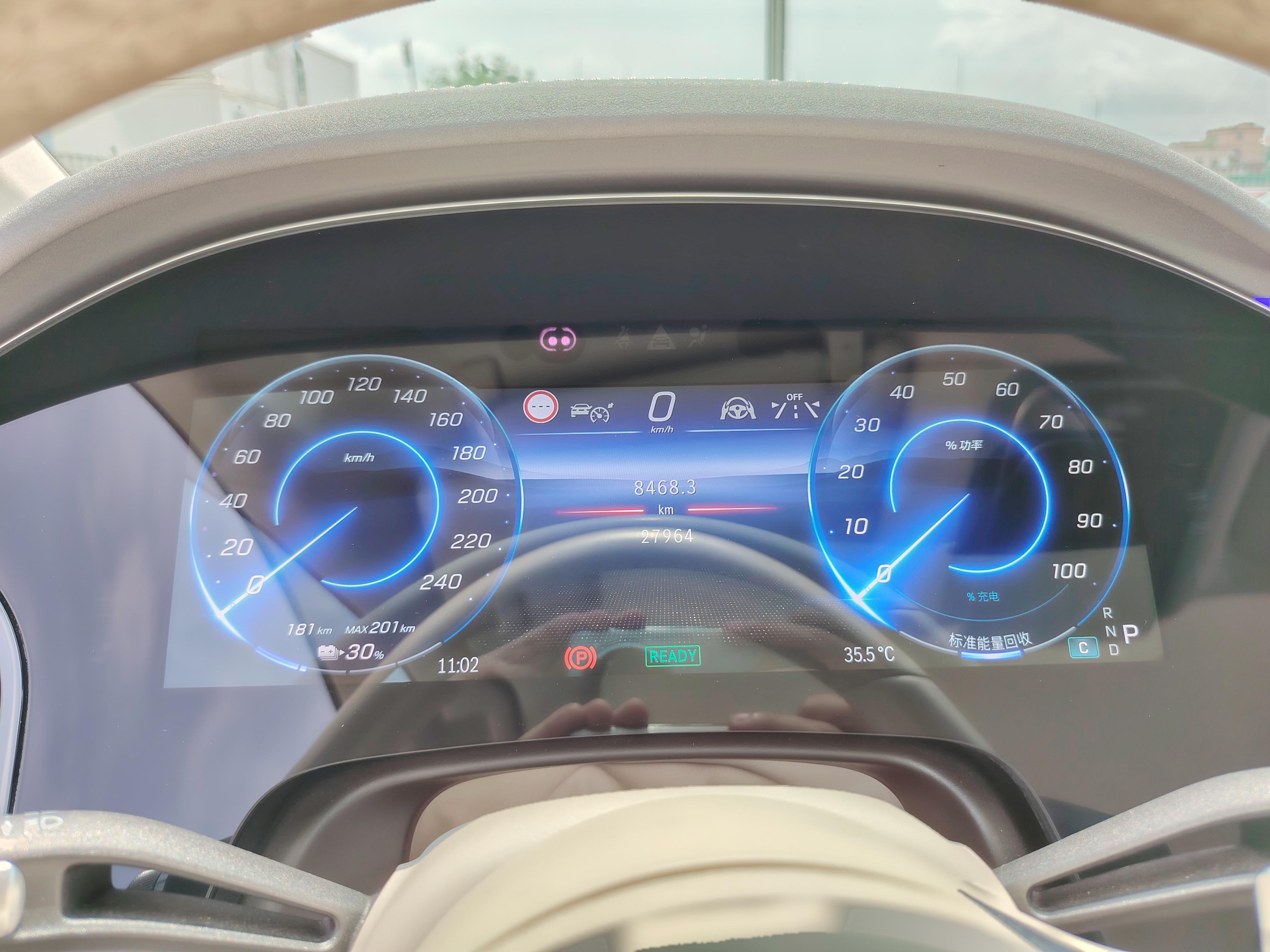 Mercedes-Benz EQS SUV 2023 #12 Mercedes-Benz EQS SUV 2023 car image #12