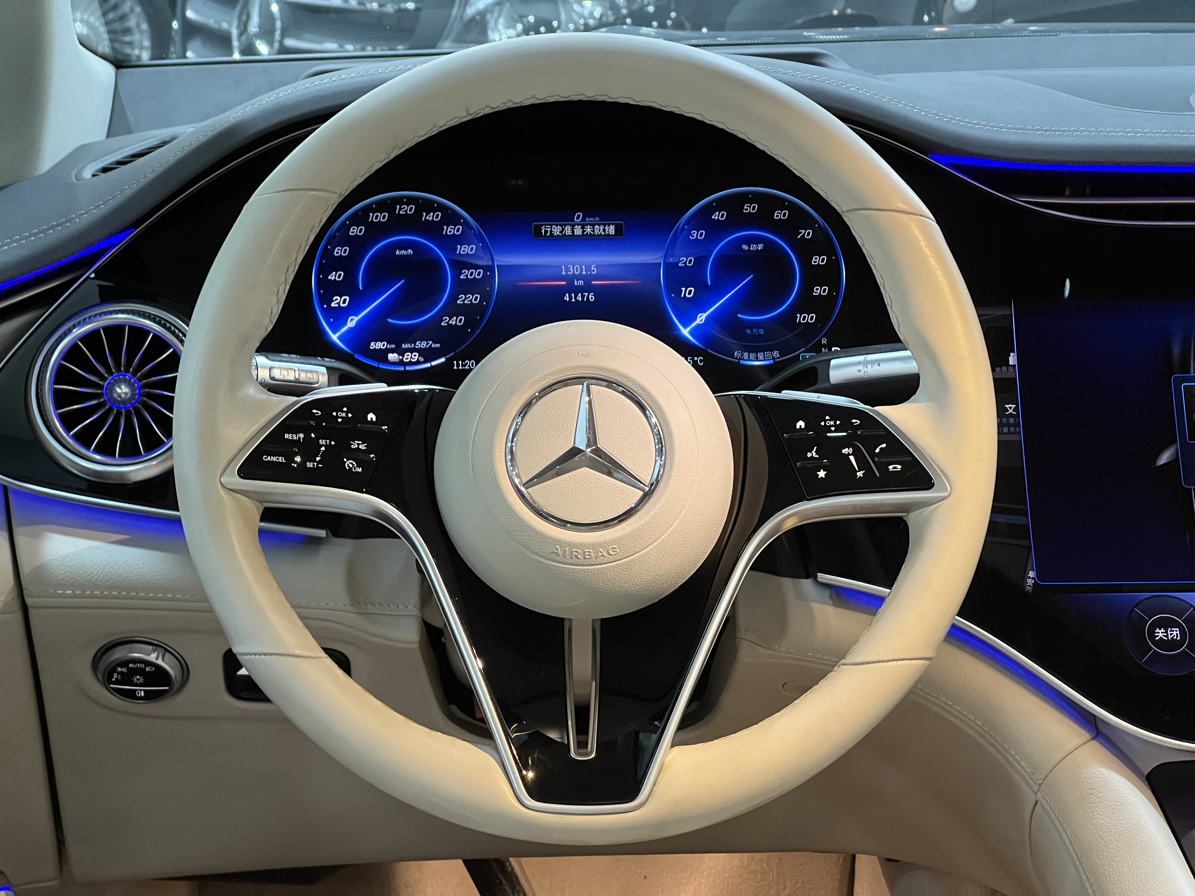 Mercedes-Benz EQS SUV 2023 car image #12