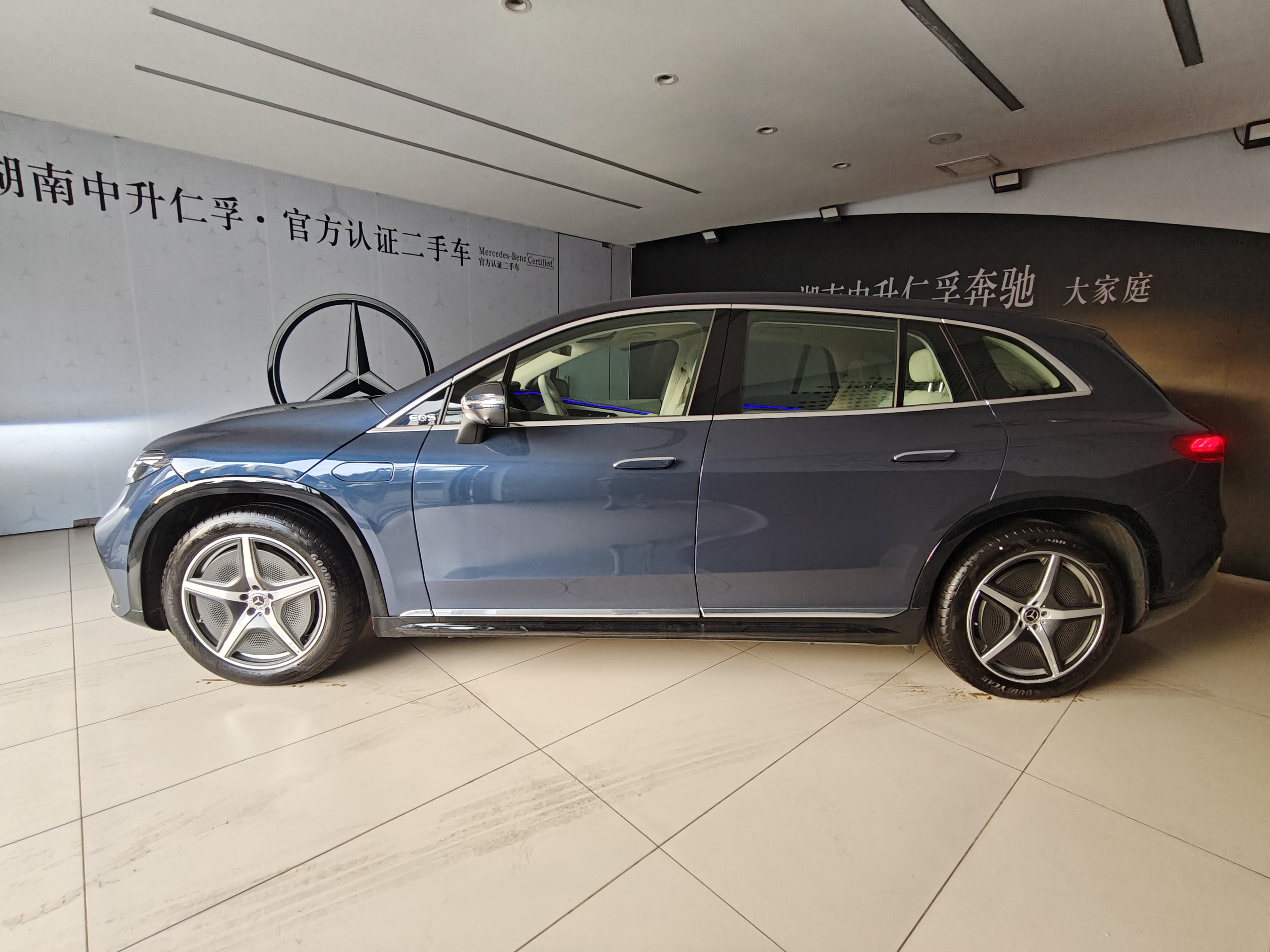 Mercedes-Benz EQS SUV 2025 #12 Mercedes-Benz EQS SUV 2025 image de voiture #12