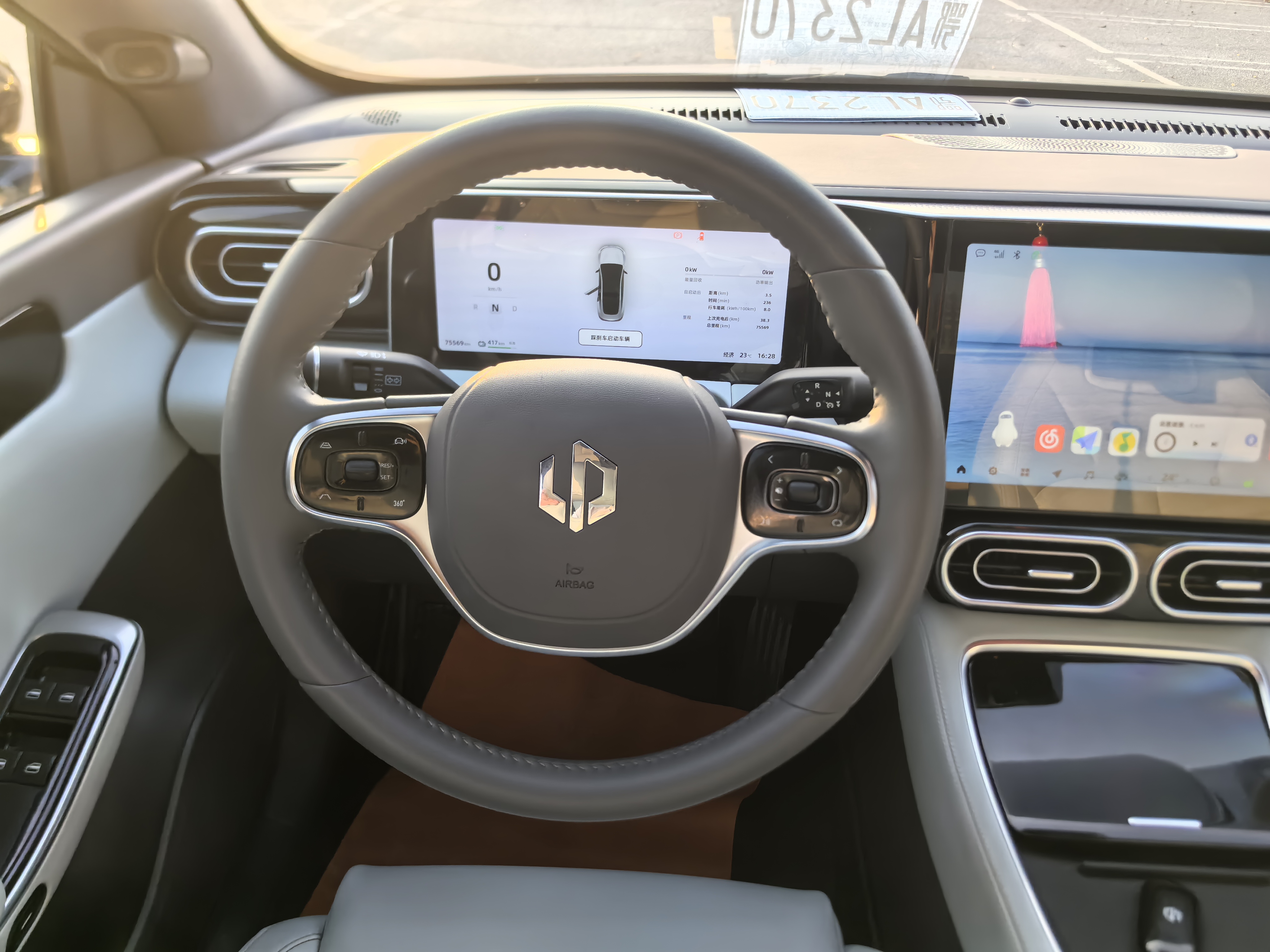 零跑汽车 零跑C01 2023 汽车图片 #12