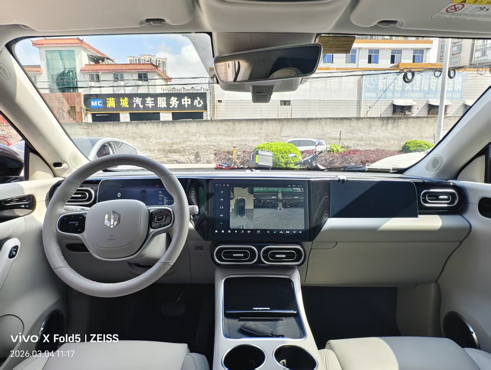 零跑汽车 零跑C11 2023 汽车图片 #12