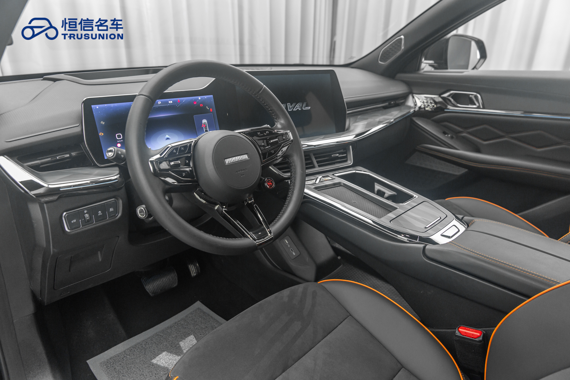 Haval XY 2023 car image #12