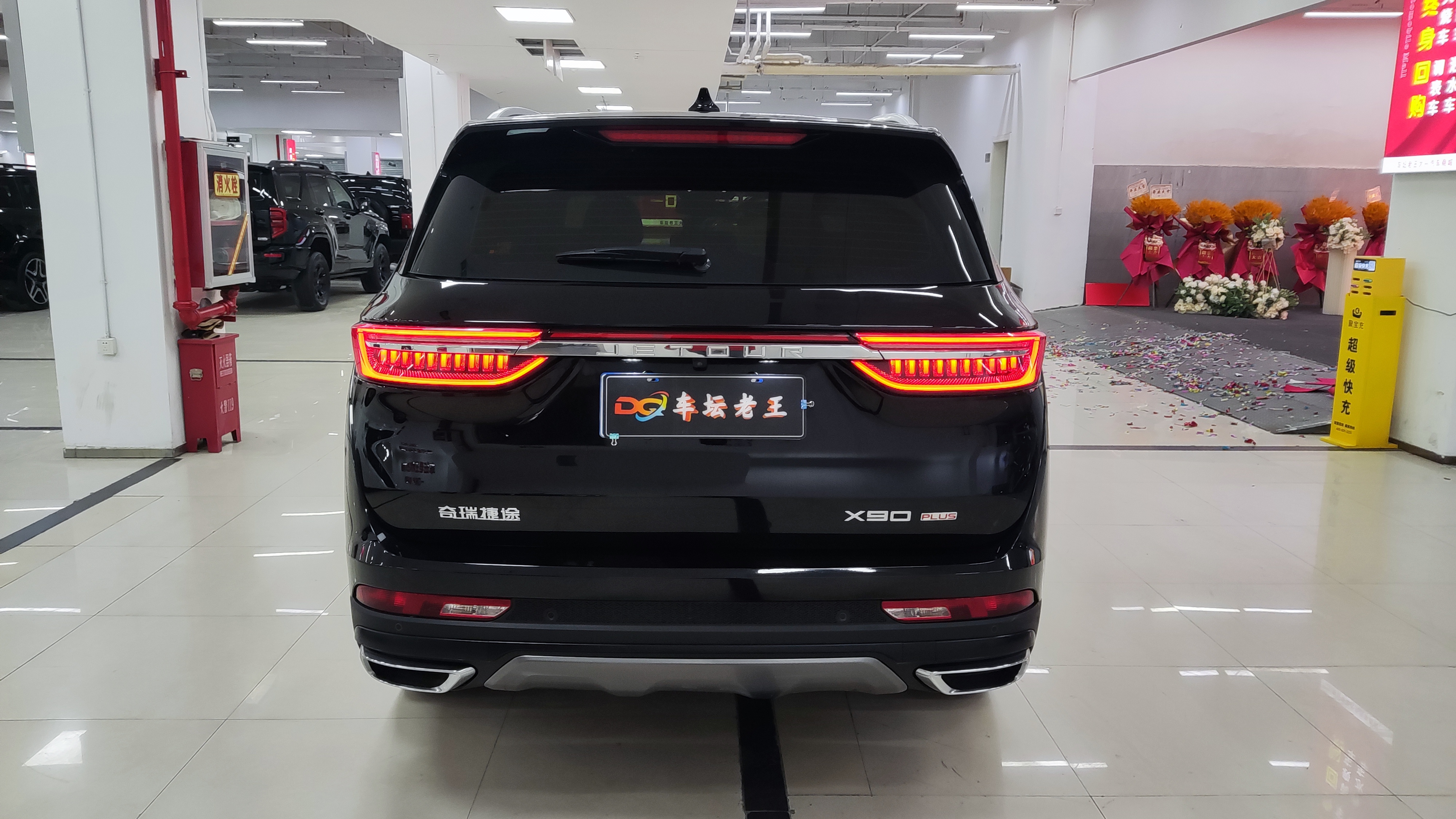 Jetour X90 PLUS 2023 #12 Jetour X90 PLUS 2023 imagem de carro #12