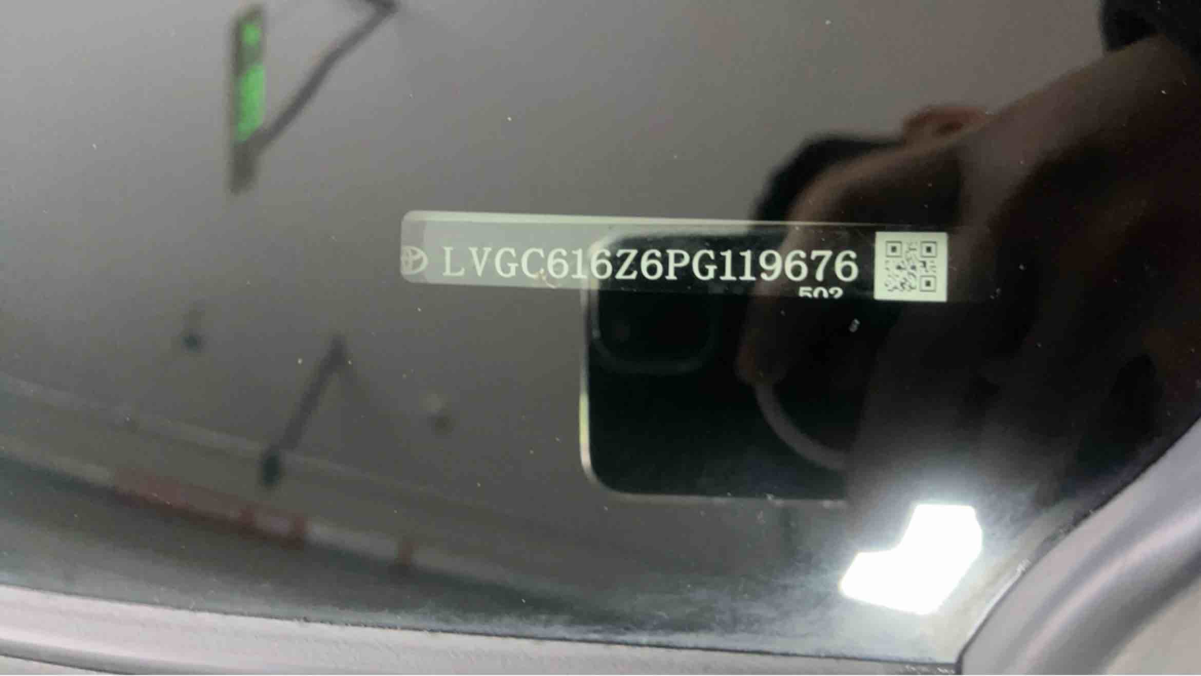 Toyota Frontlander 2023 car image #12