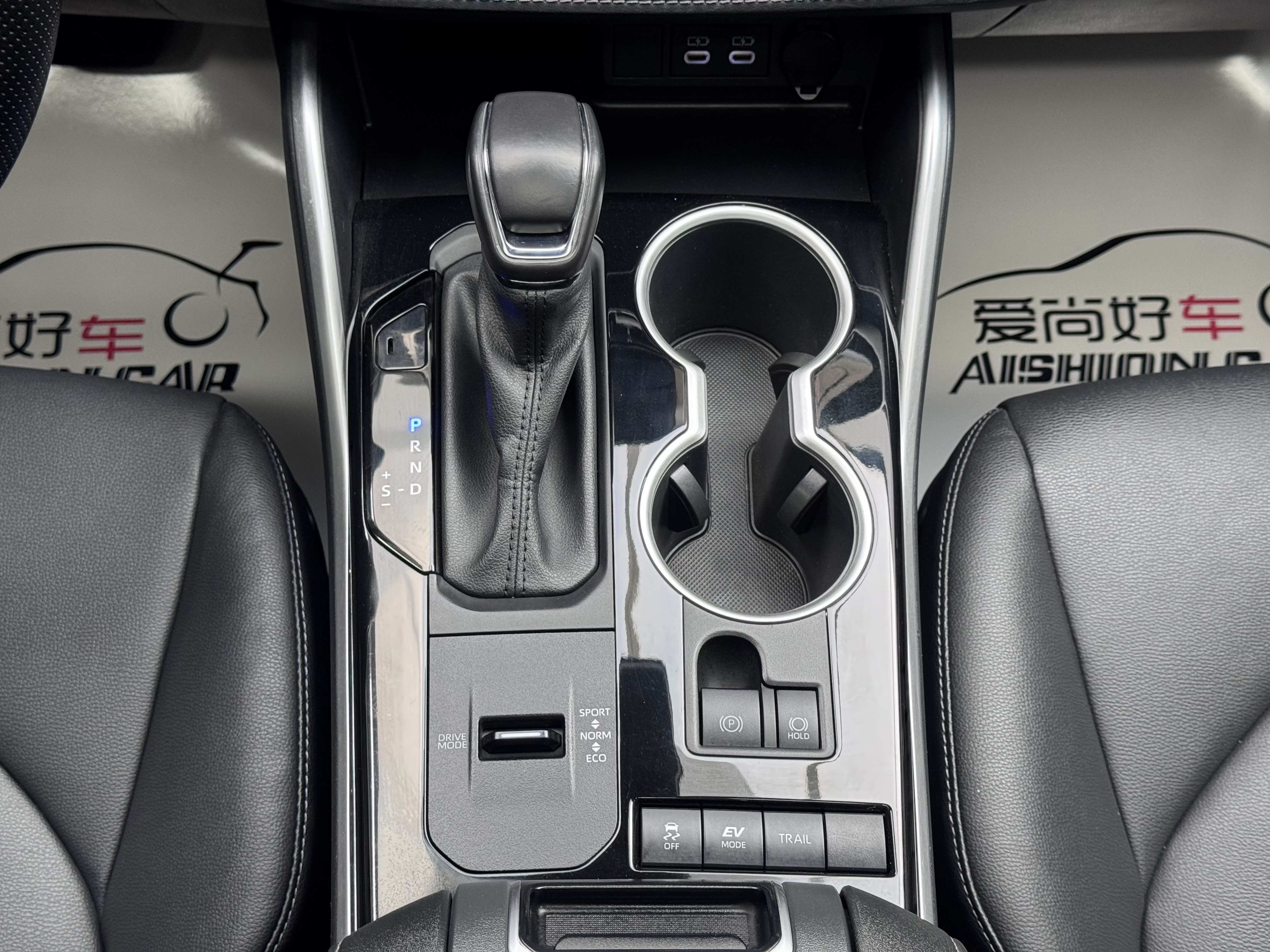 Toyota Highlander 2024 car image #12