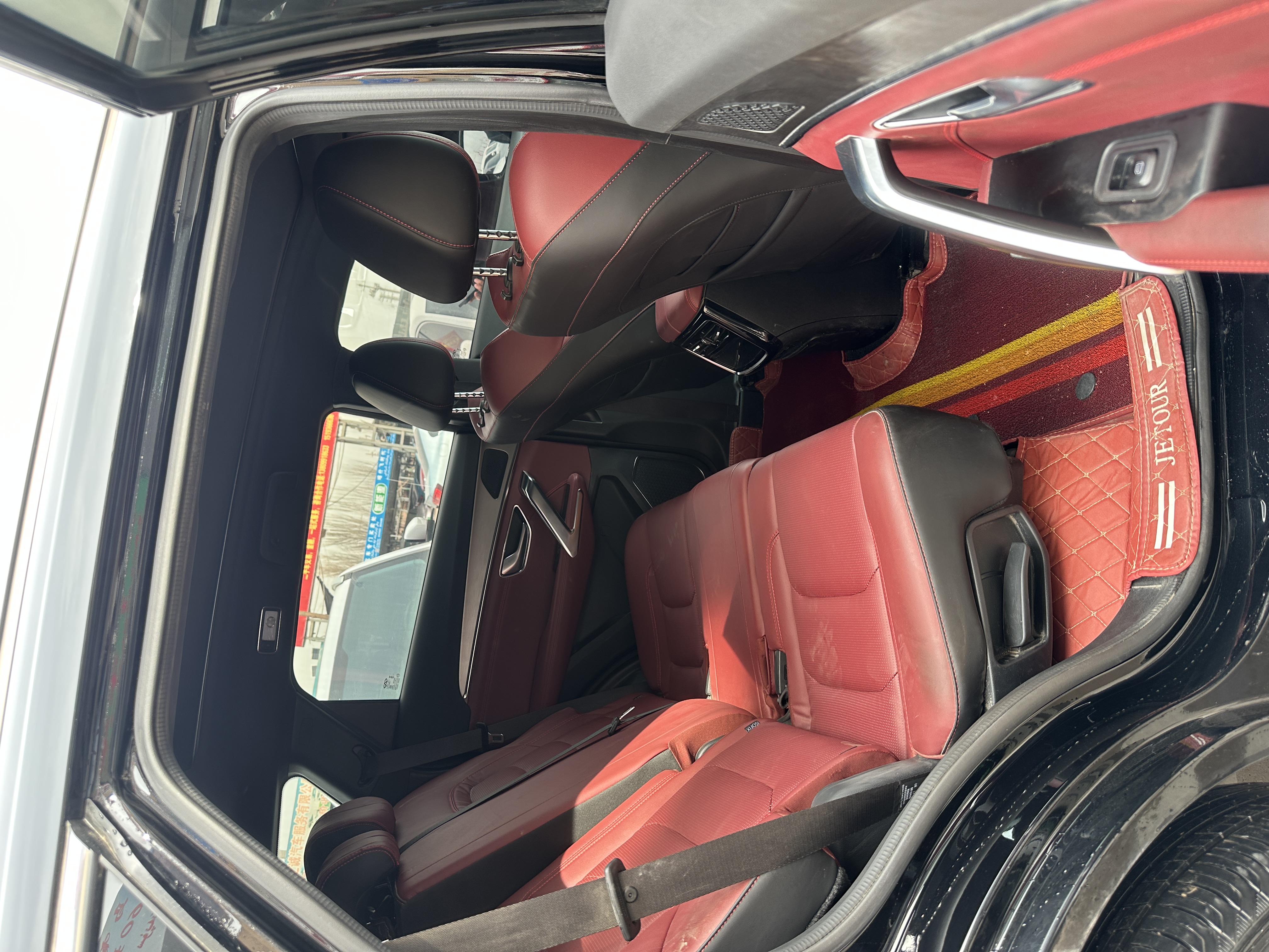 Jetour X70 PLUS 2023 car image #12