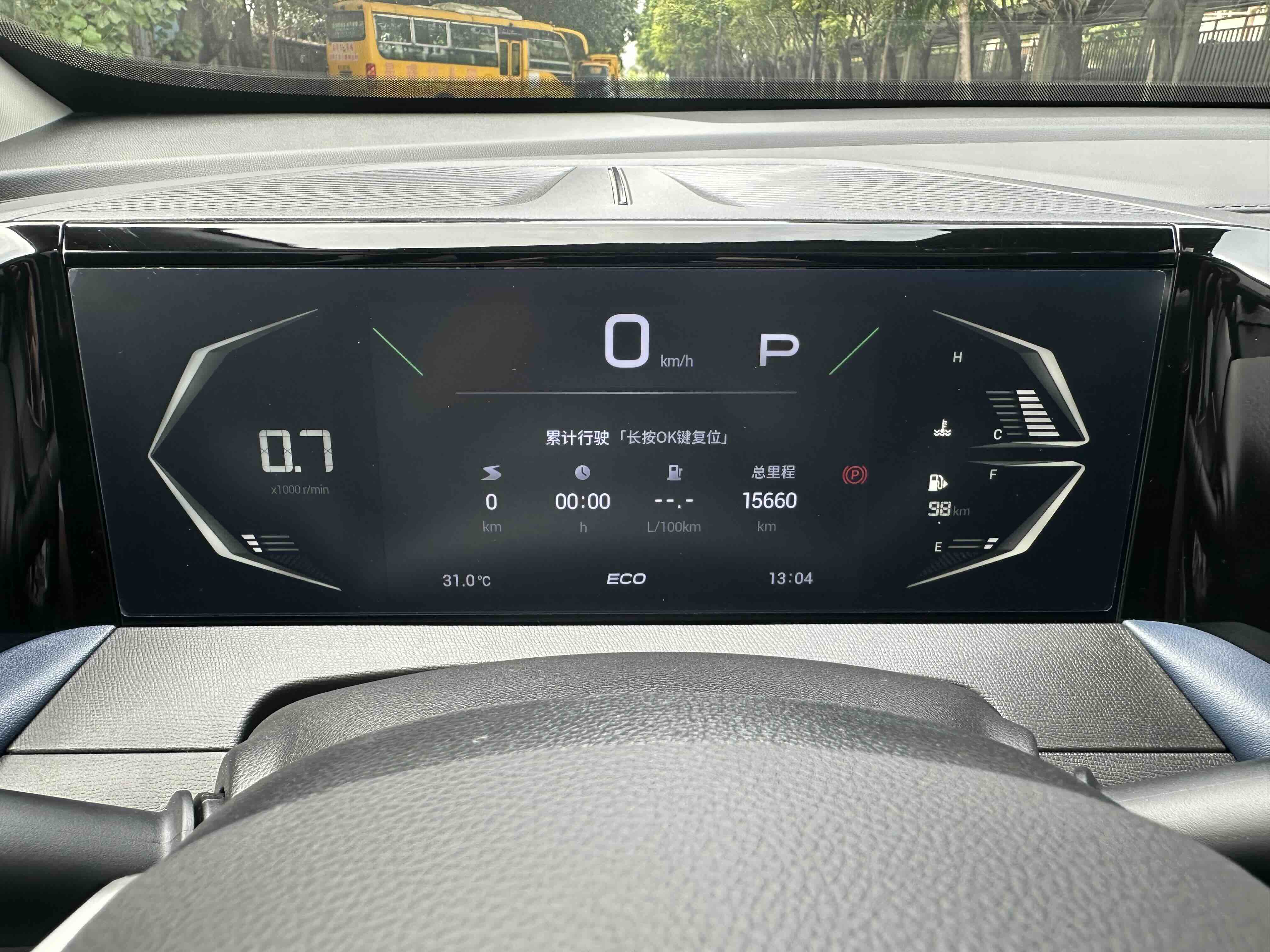 GAC Trumpchi GS3 2025 immagine di auto #12