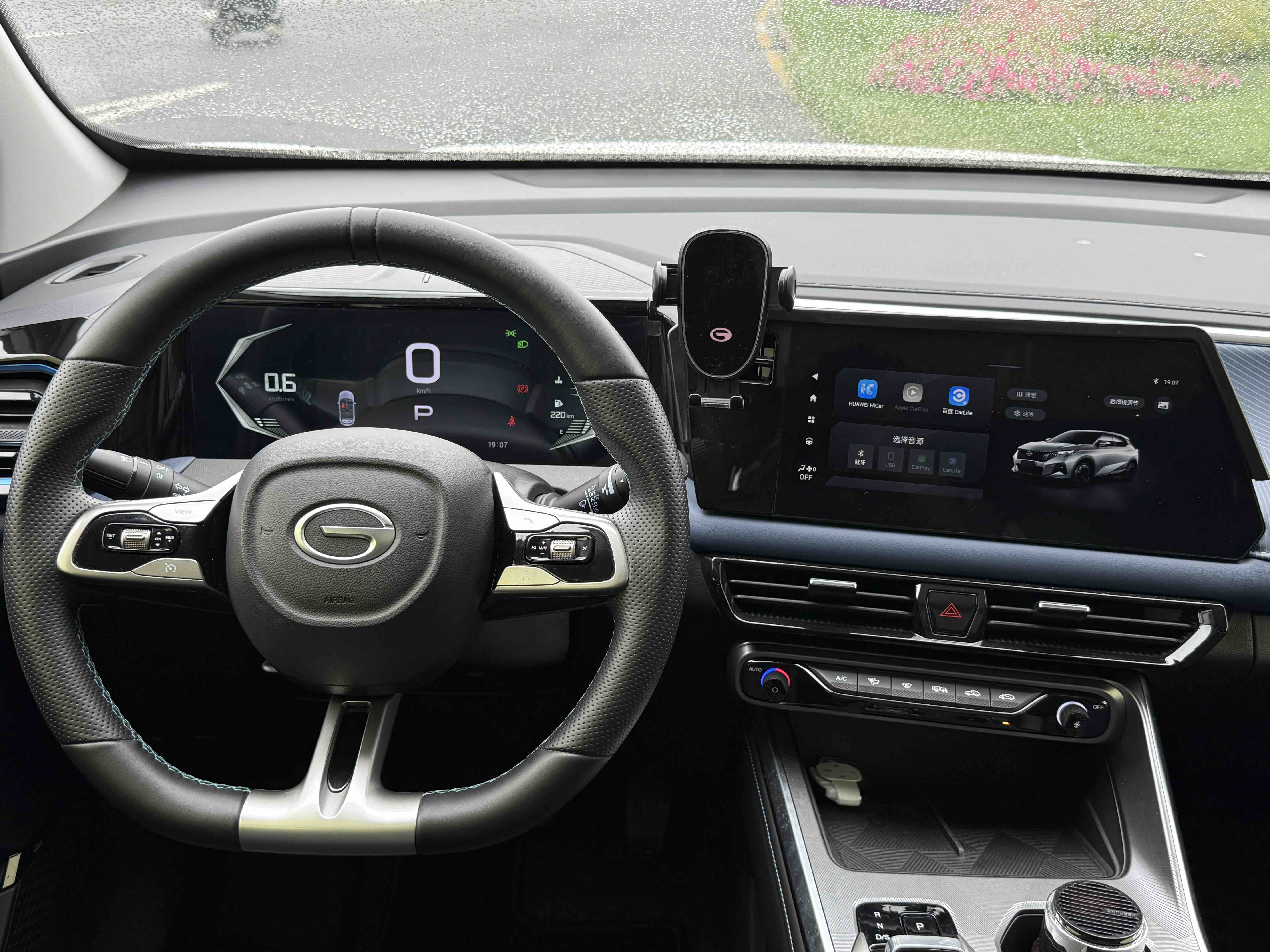 GAC Trumpchi GS3 2024 car image #12