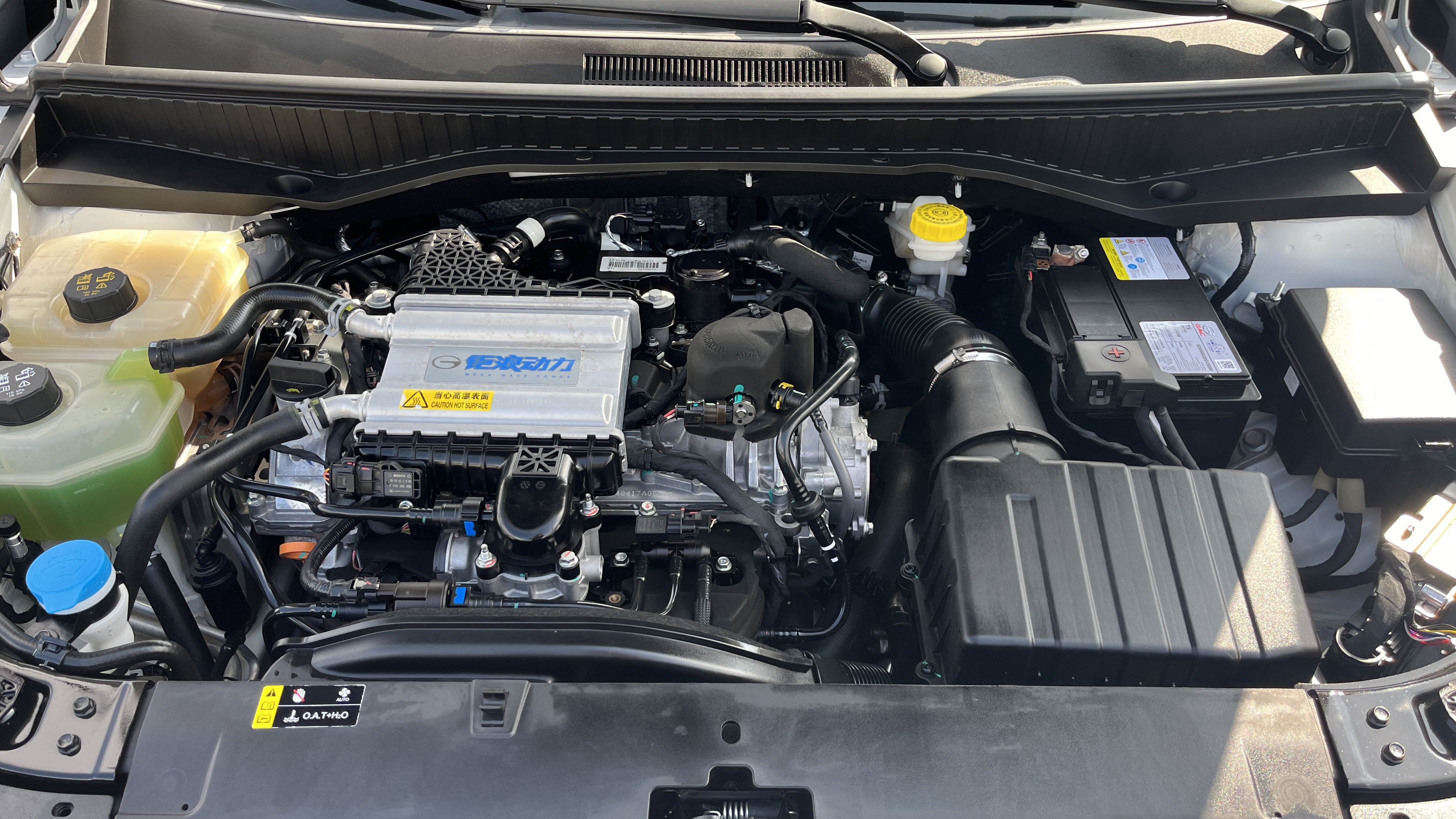 GAC Trumpchi GS3 2024 car image #12