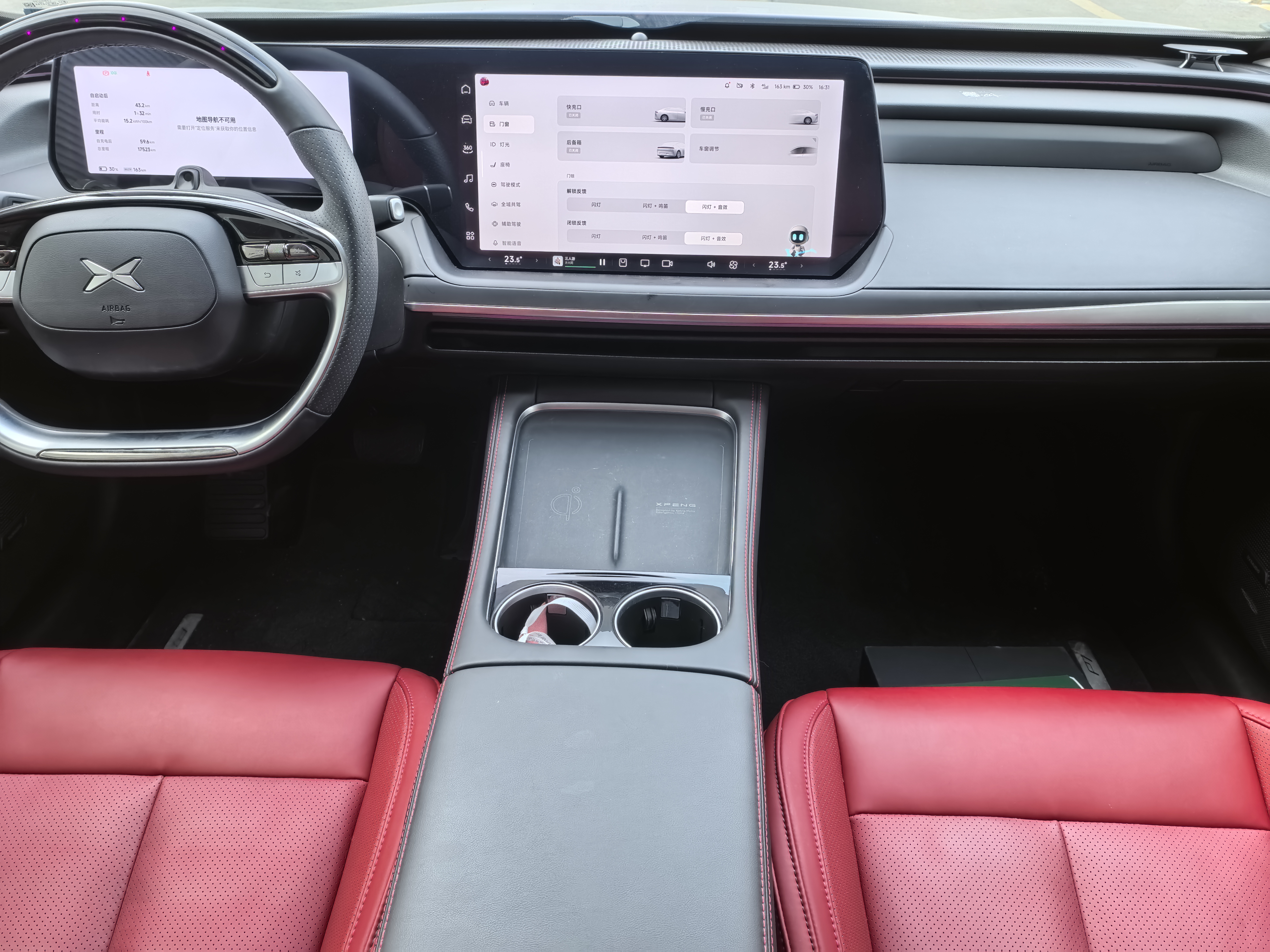 Xpeng P7 2023 #12 Xpeng P7 2023 immagine di auto #12