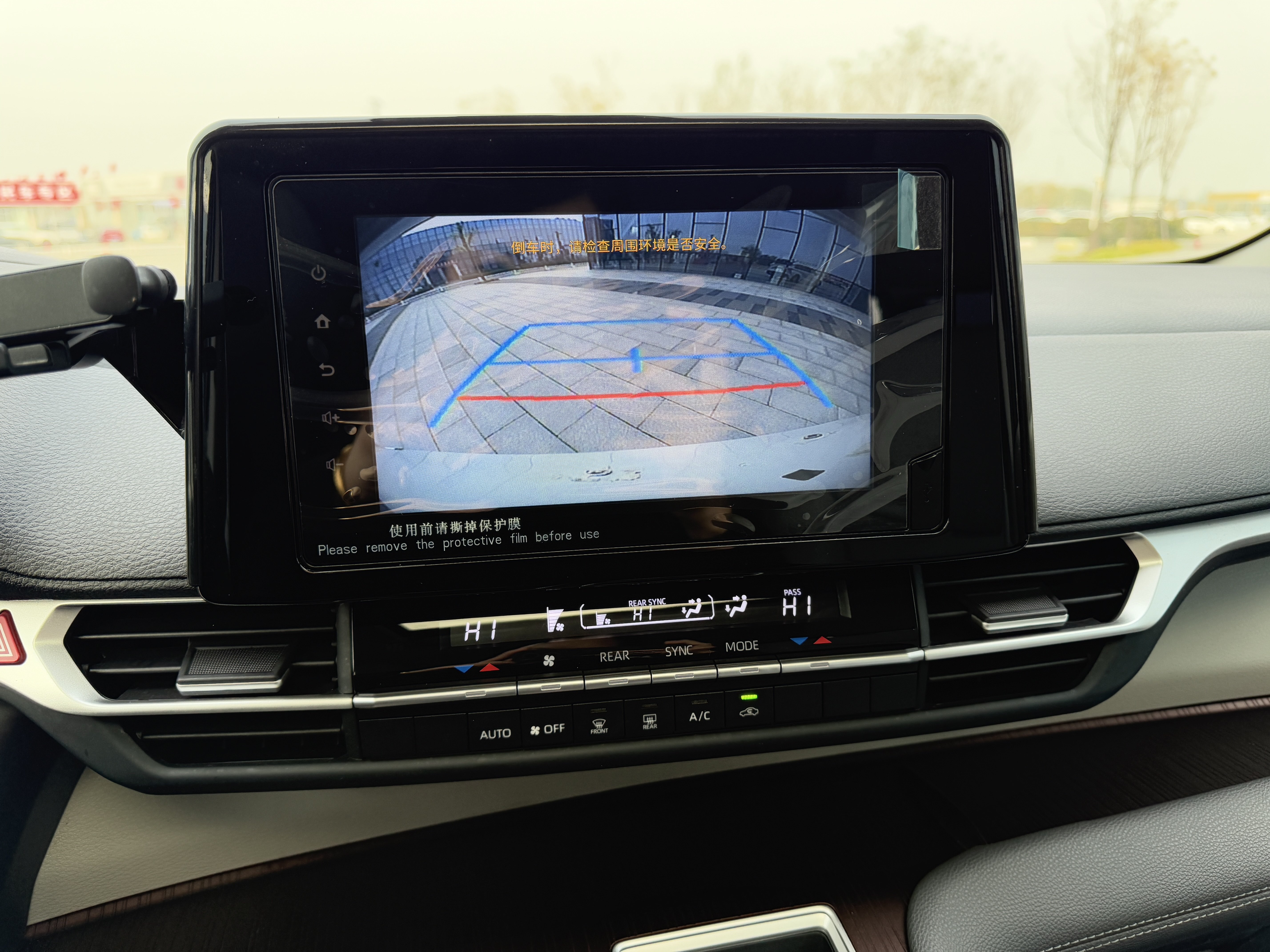 丰田 赛那SIENNA 2023 汽车图片 #12