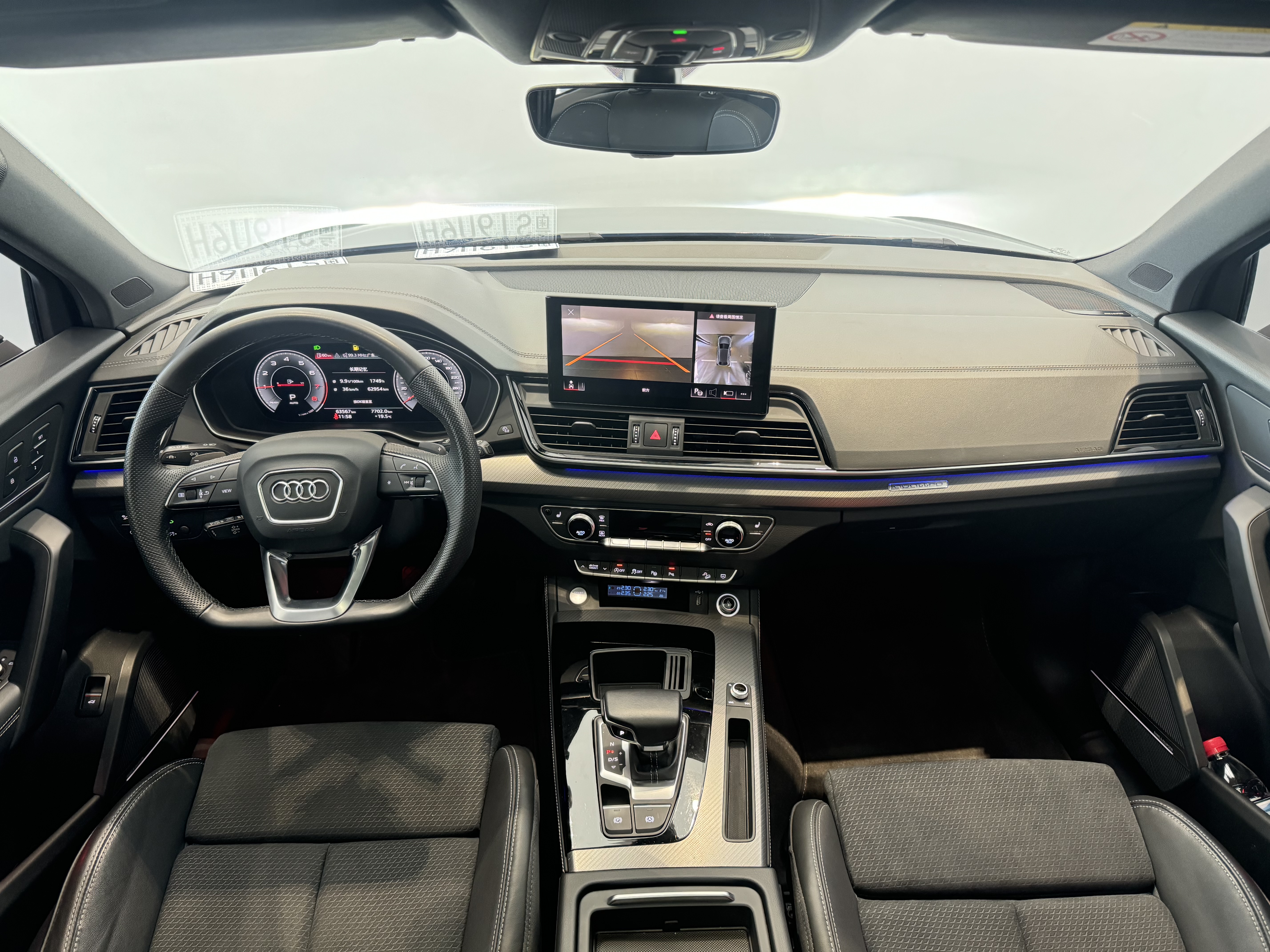 Audi Q5L Sportback 2023 immagine di auto #12