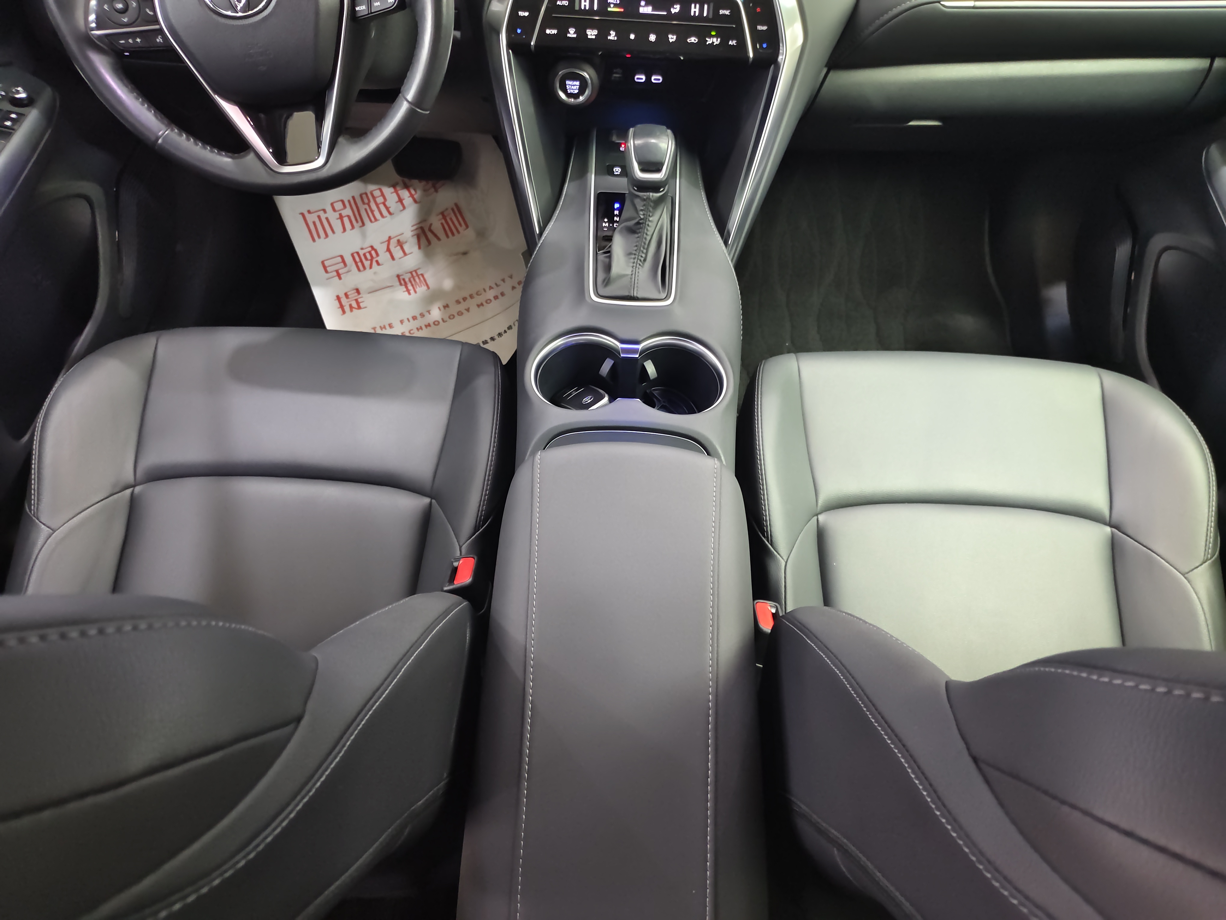 Toyota Venza 2024 #12 Toyota Venza 2024 car image #12