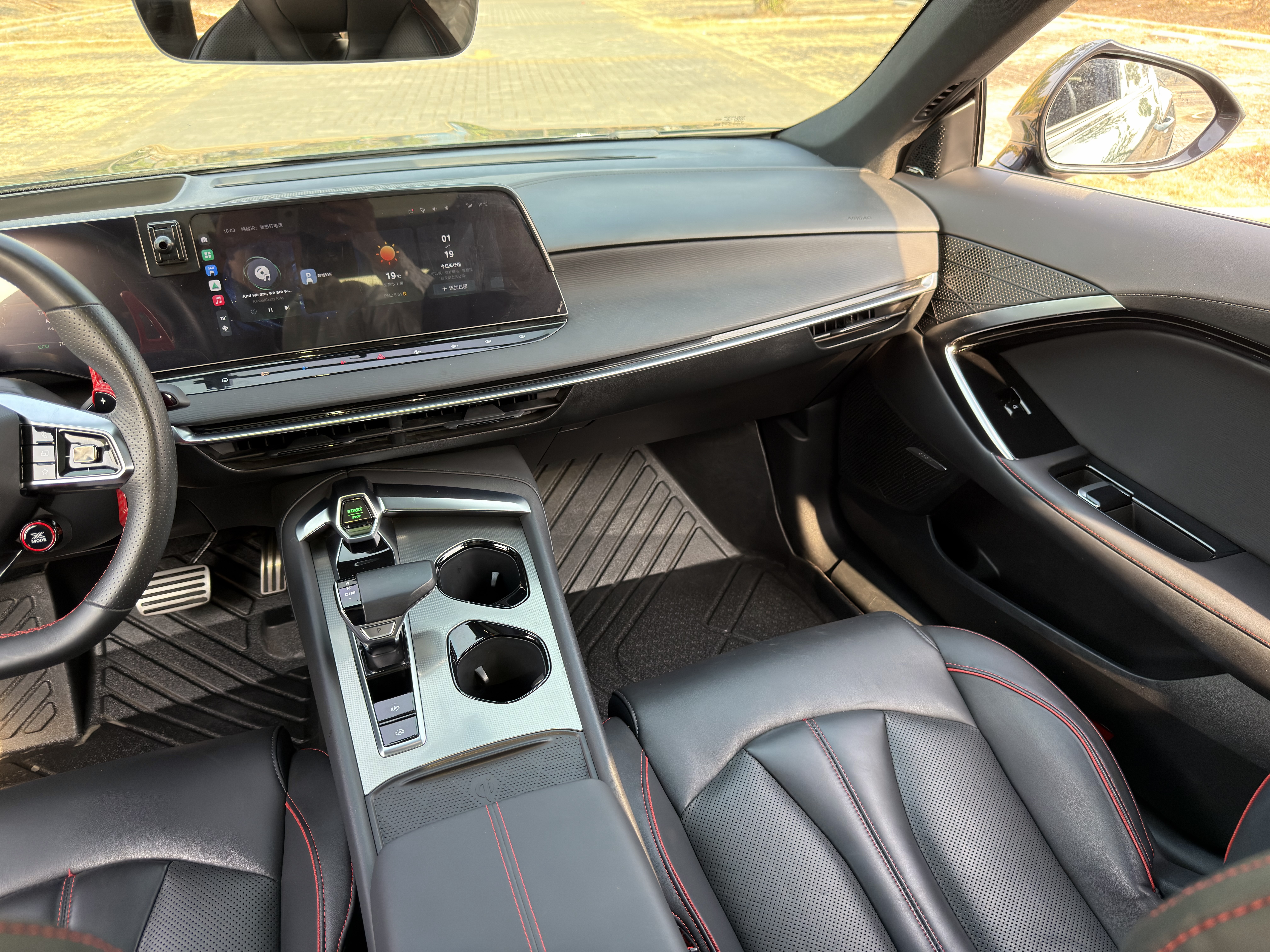 MG 7 2023 car image #12