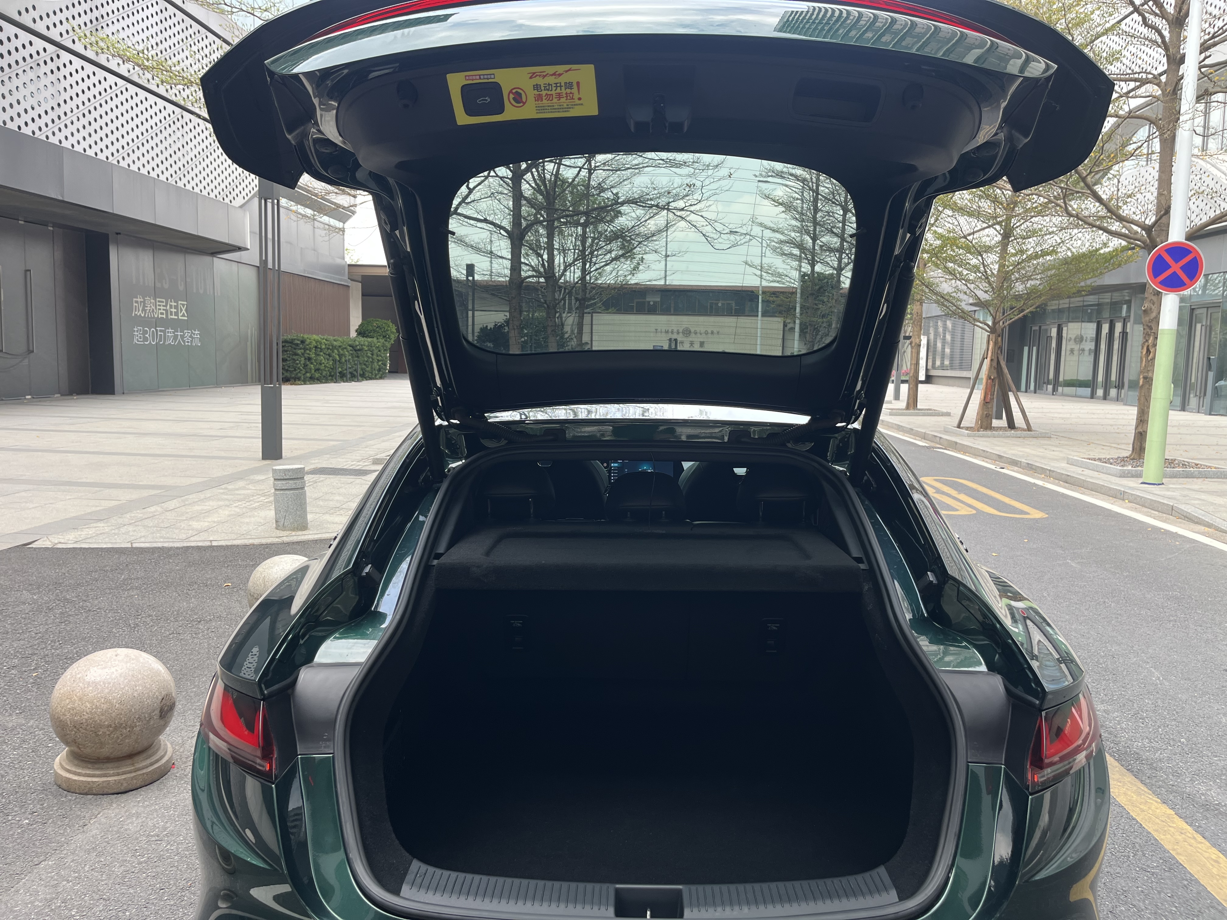 MG 7 2024 изображение автомобиля #12