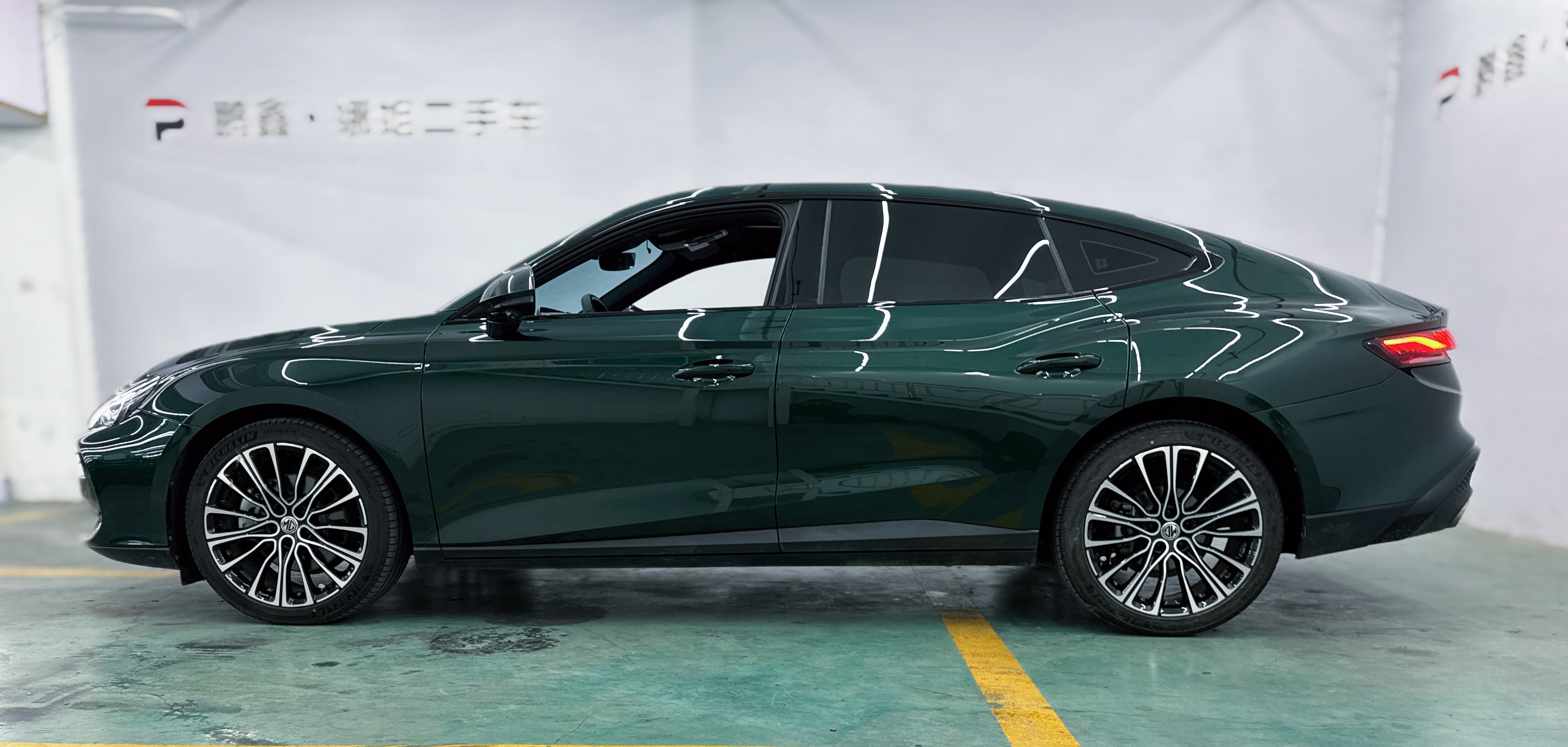 MG 7 2024 imagen de coche #12