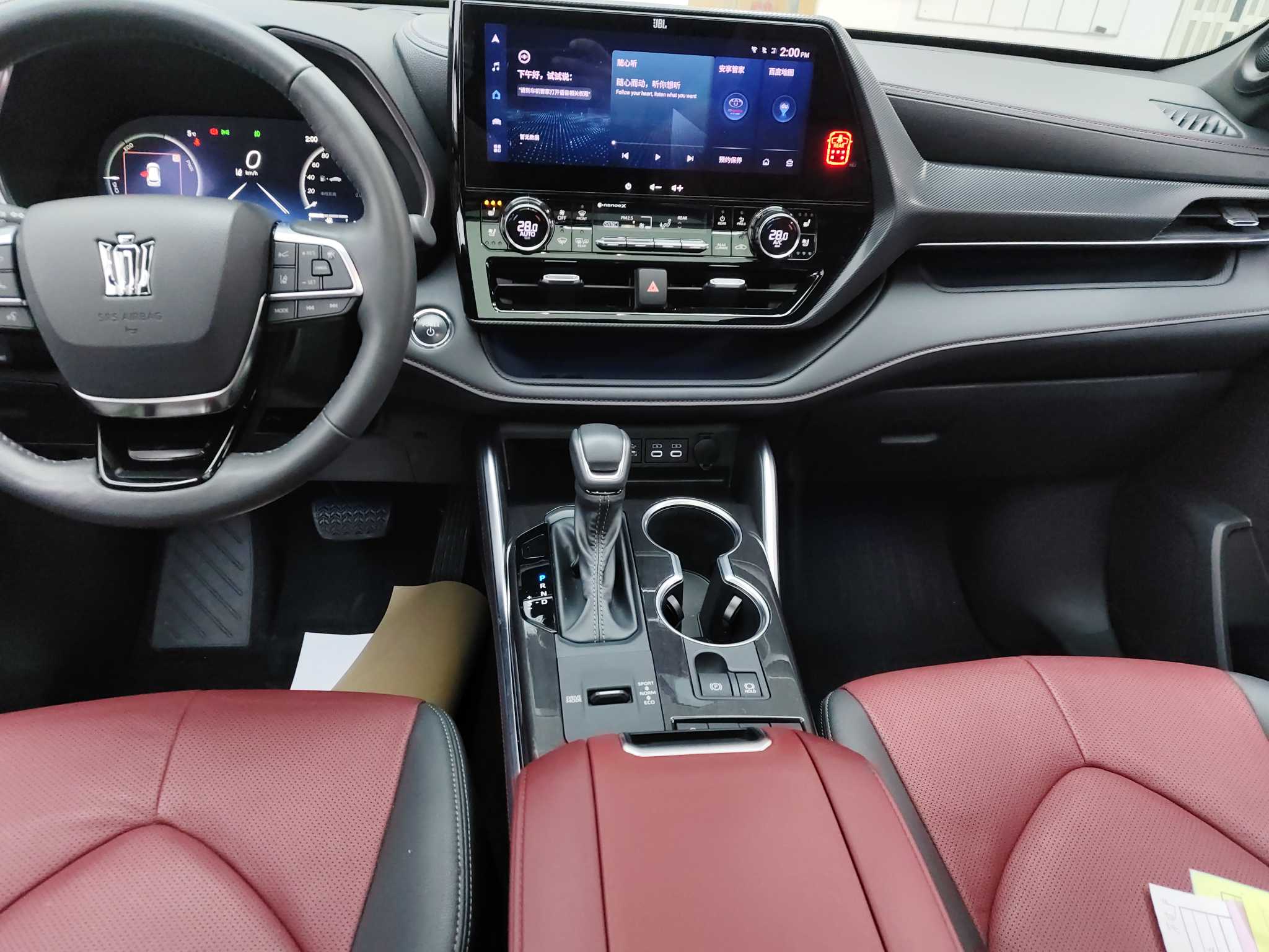 Toyota Crown Kluger 2024 immagine di auto #12