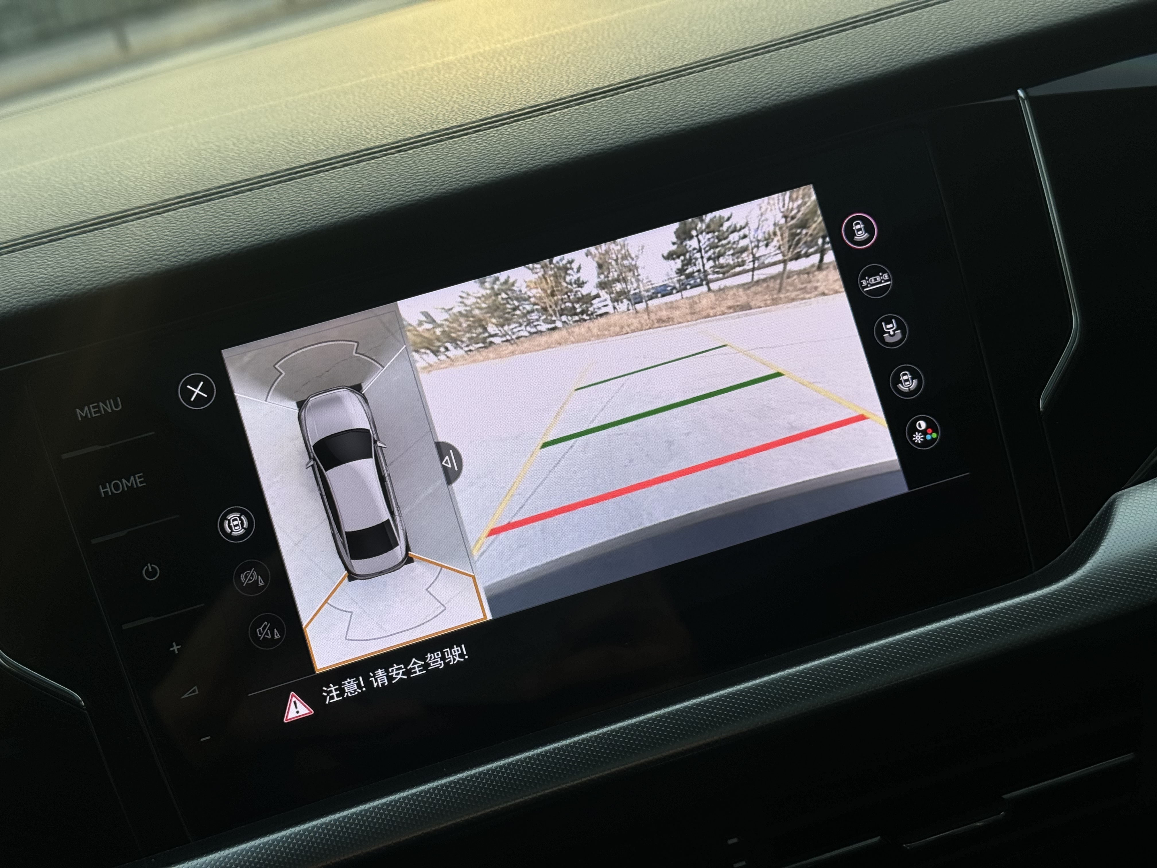 Volkswagen Passat 2023 immagine di auto #12