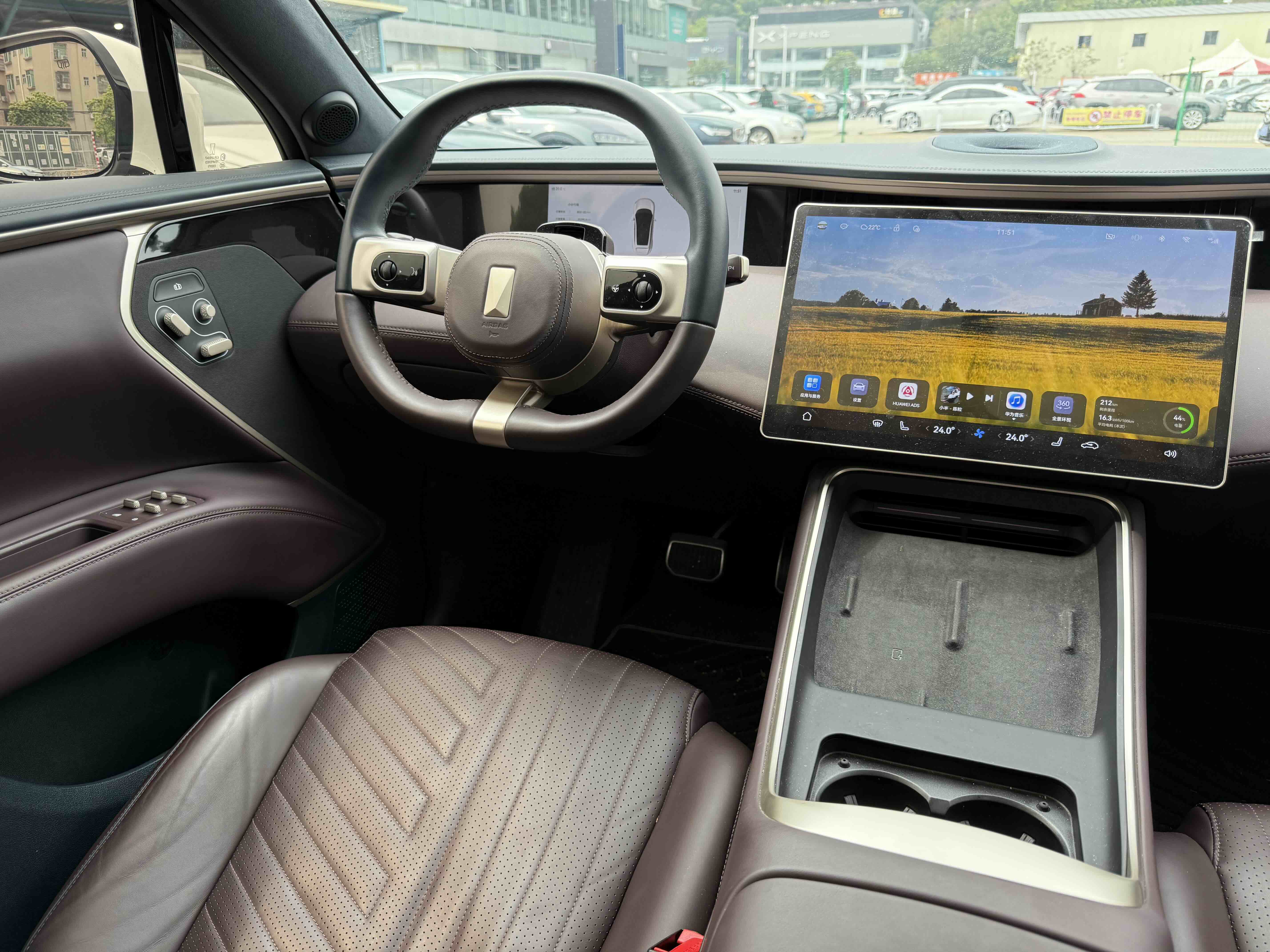 Avatr 11 2023 imagem de carro #12