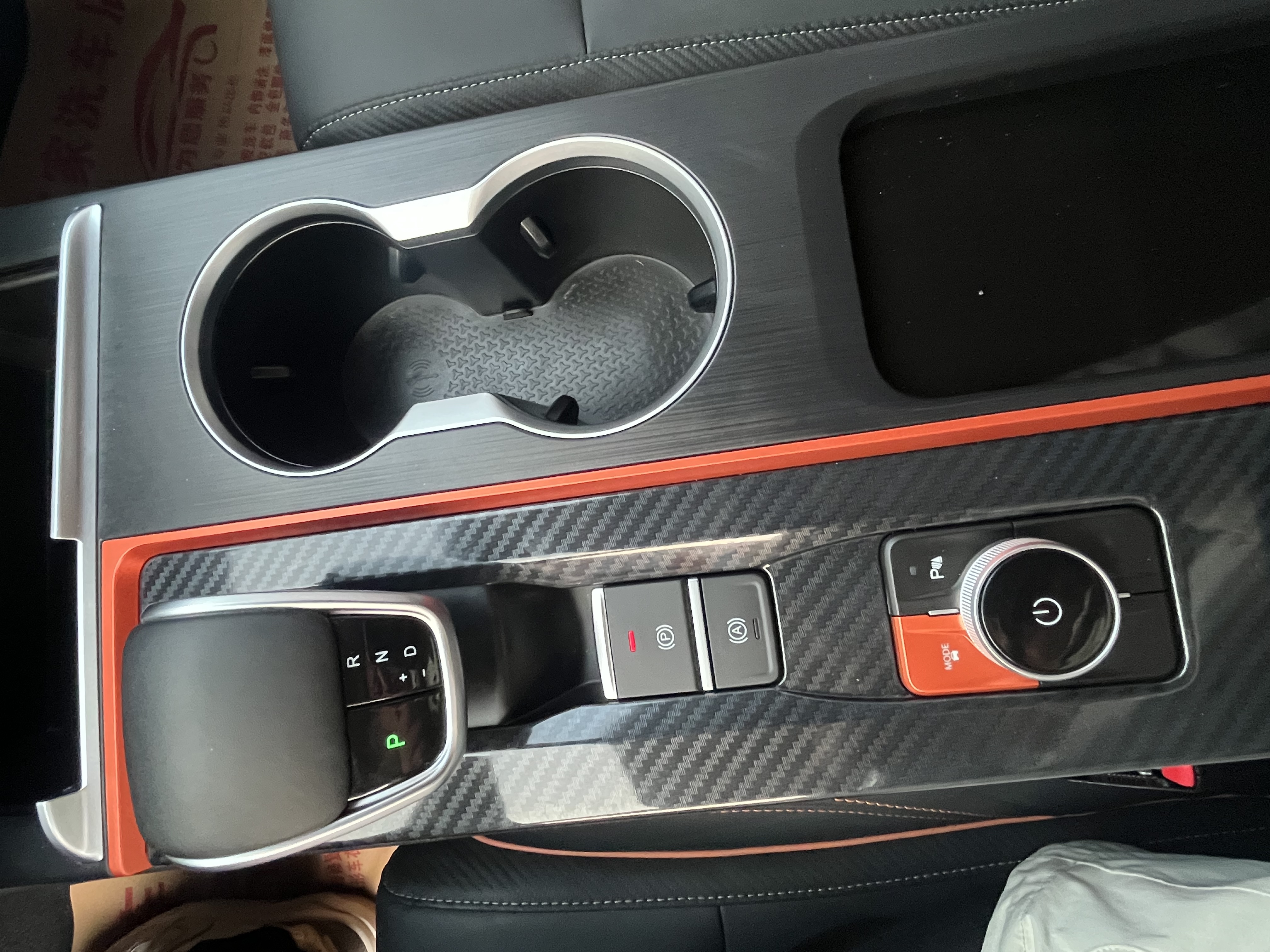 Chery Arrizo 5 GT 2024 car image #12