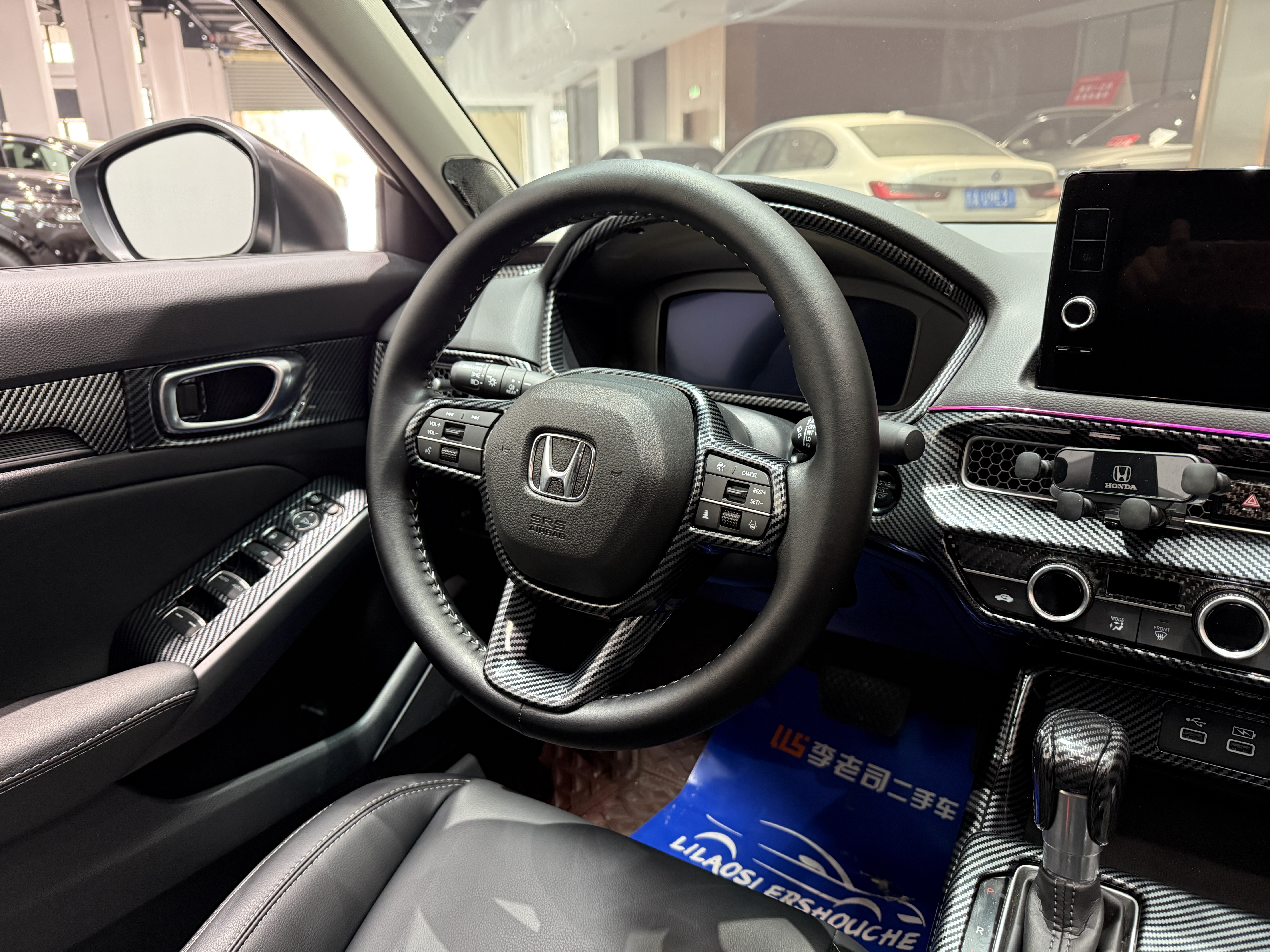 Honda INTEGRA 2023 immagine di auto #12