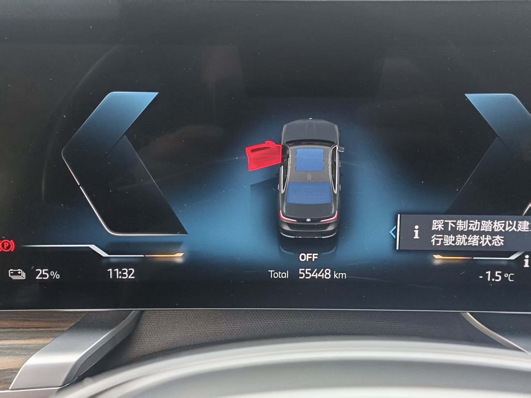 BMW i7 2023 car image #12