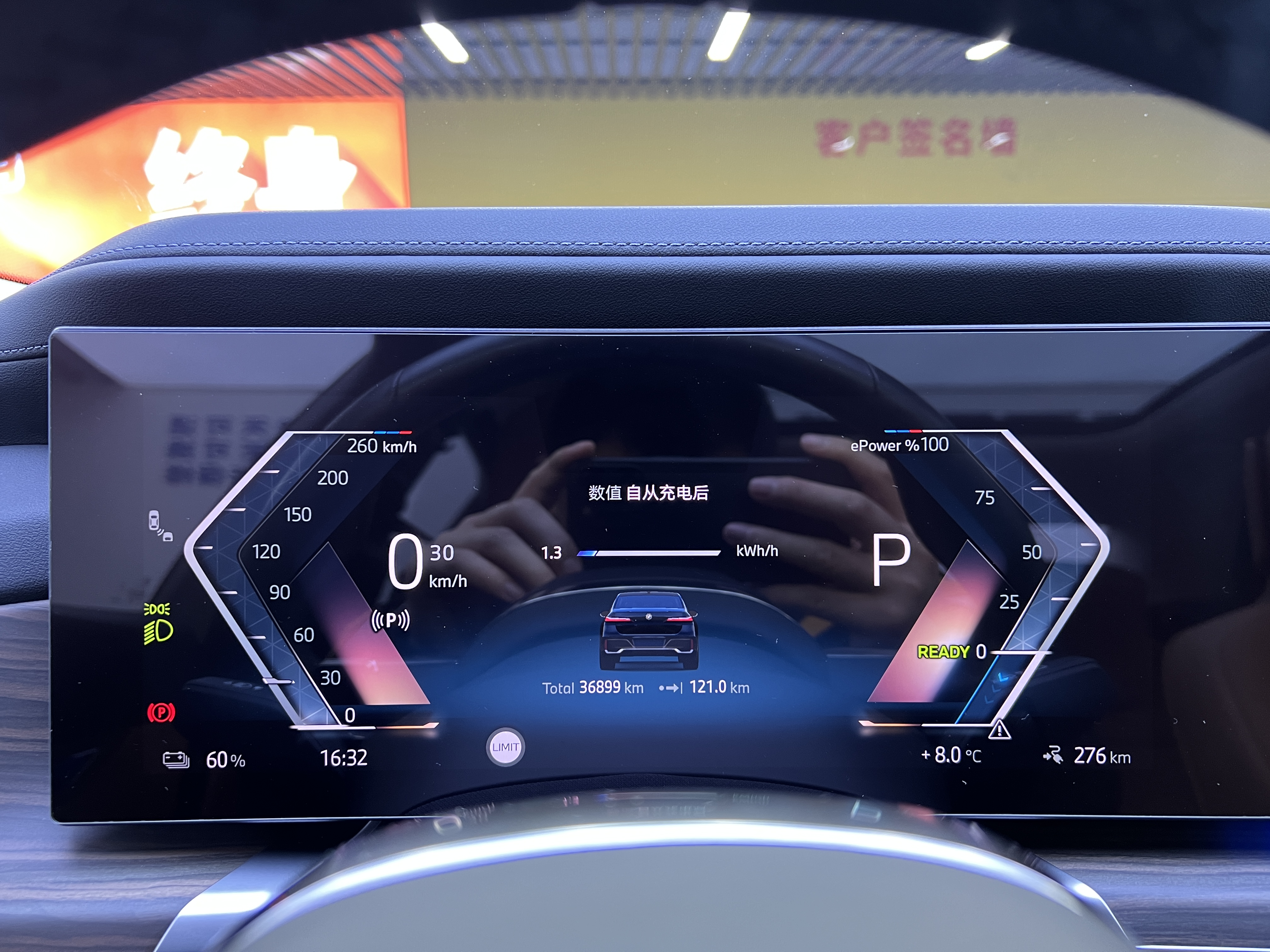 BMW i7 2023 car image #12