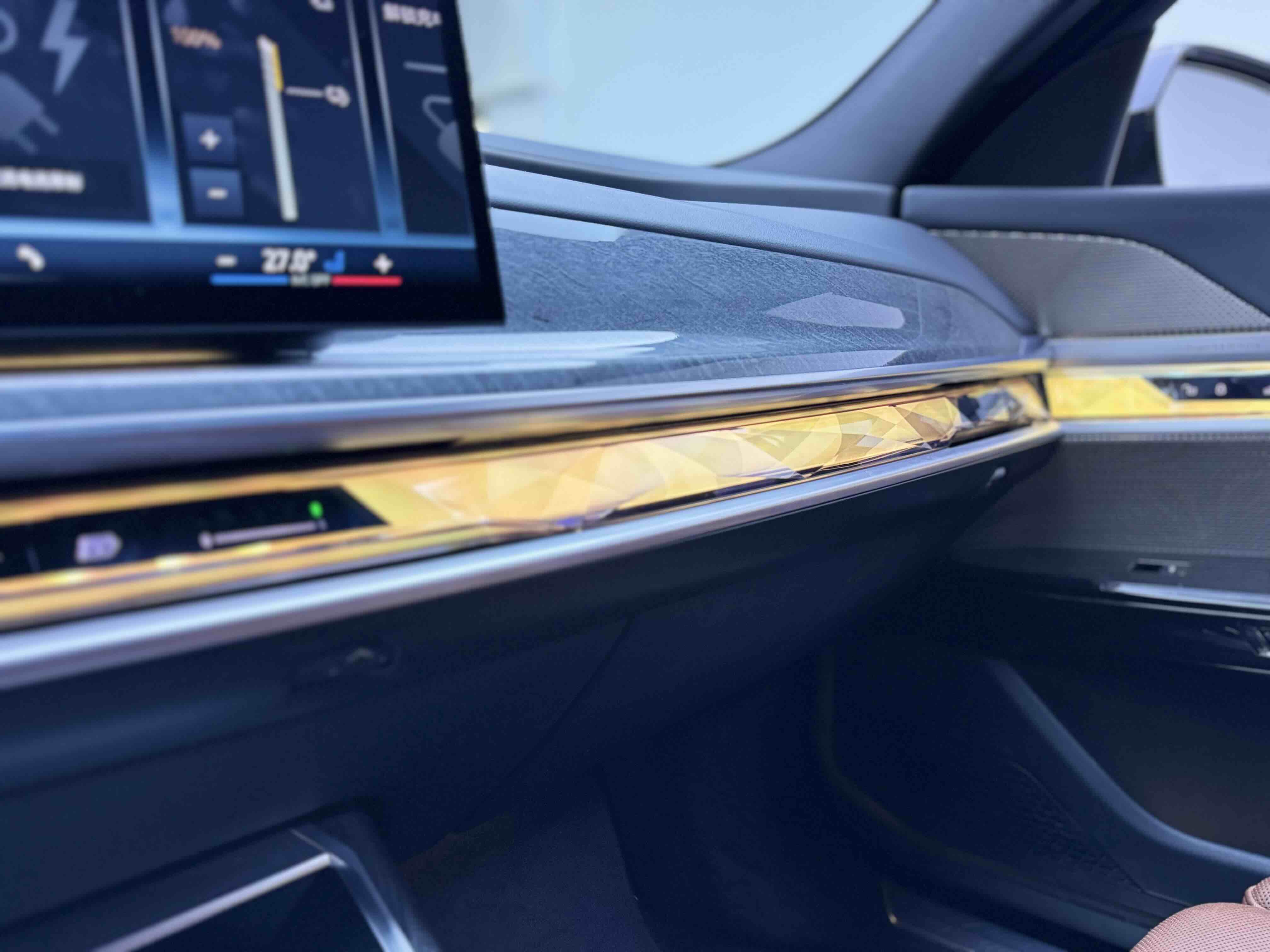 BMW i7 2024 #12 BMW i7 2024 car image #12