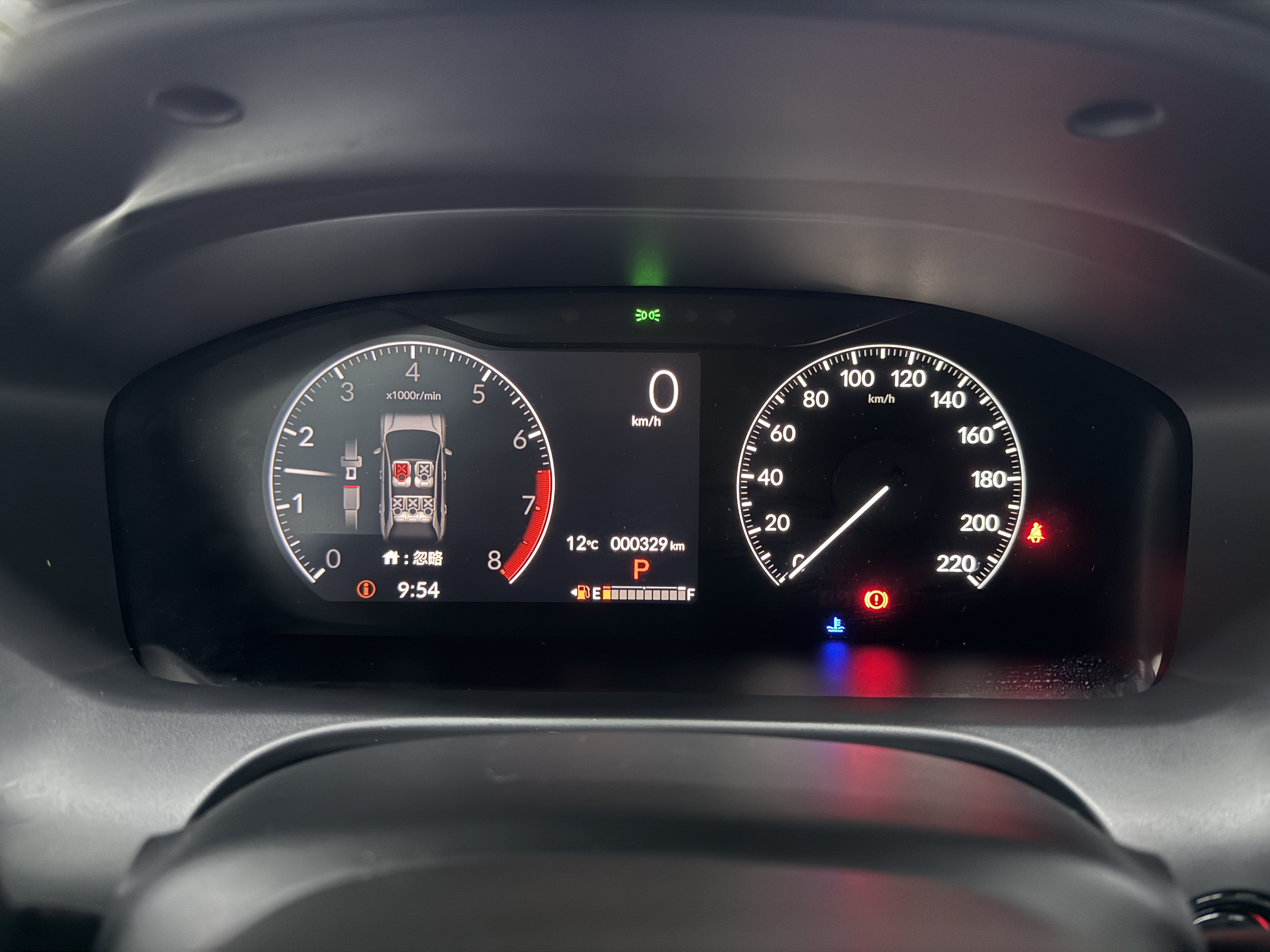 Honda HR-V 2025 car image #12