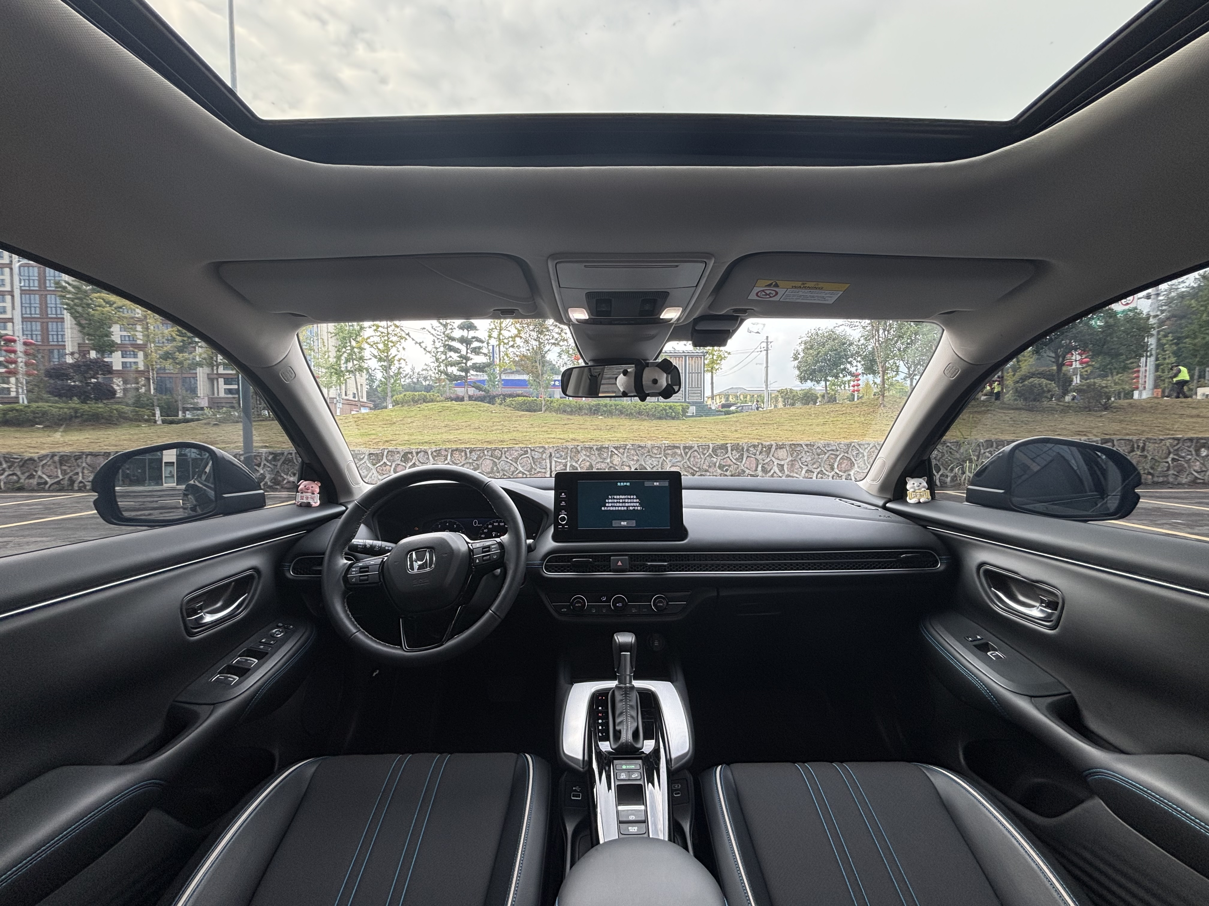 Honda HR-V 2024 #12 Honda HR-V 2024 car image #12