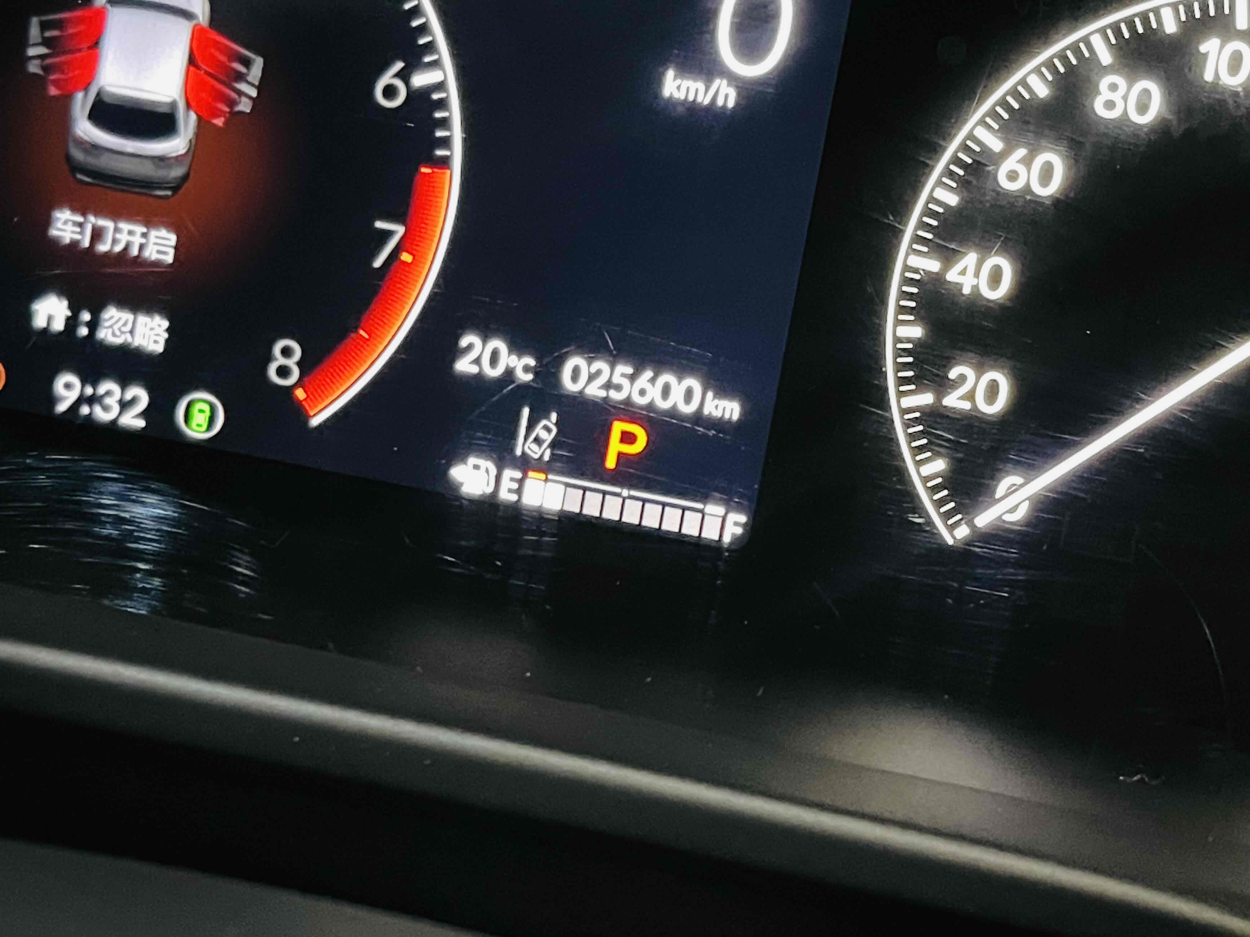 Honda HR-V 2024 #12 Honda HR-V 2024 imagem de carro #12